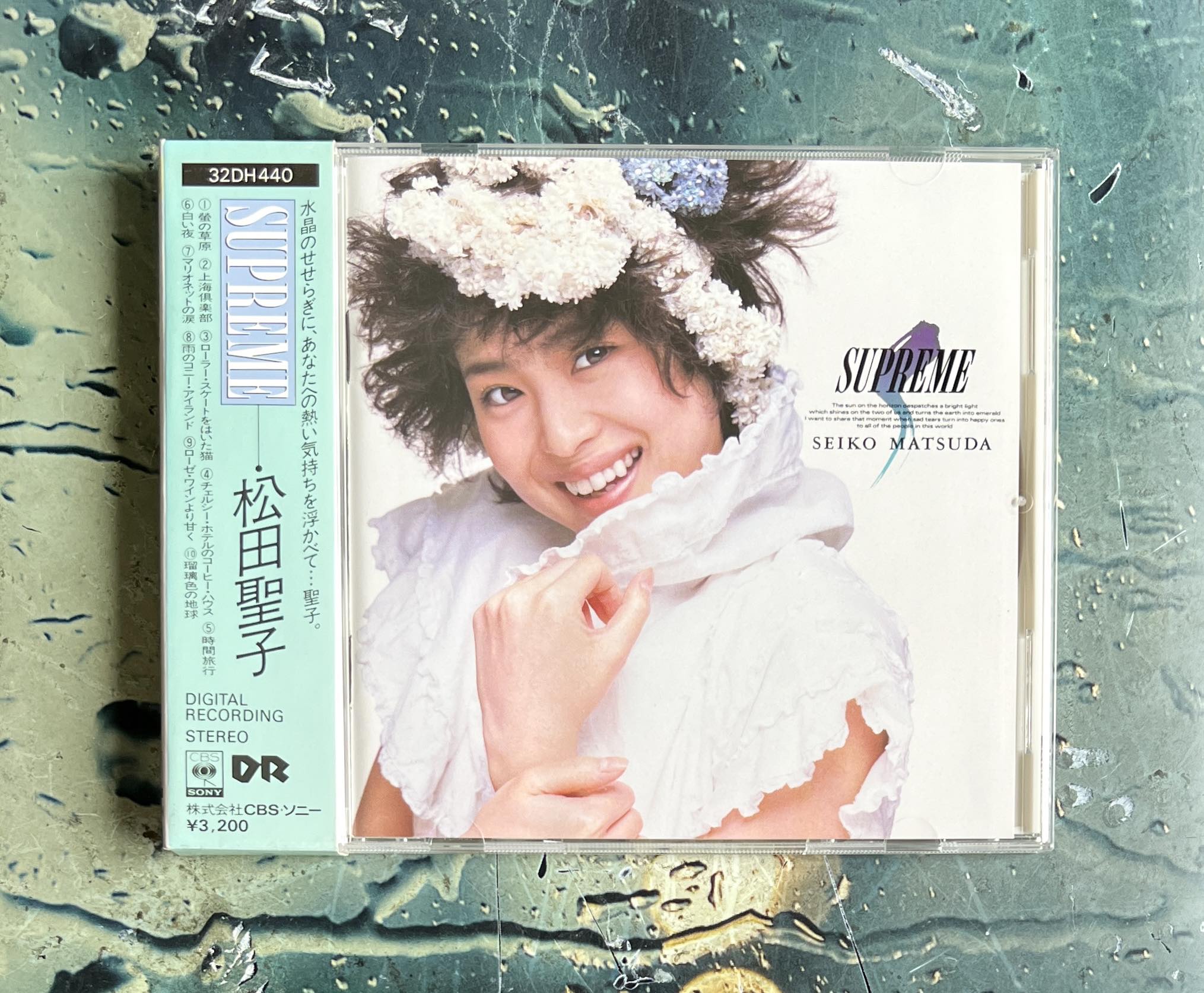 Seiko Matsuda's 1986 album Supreme