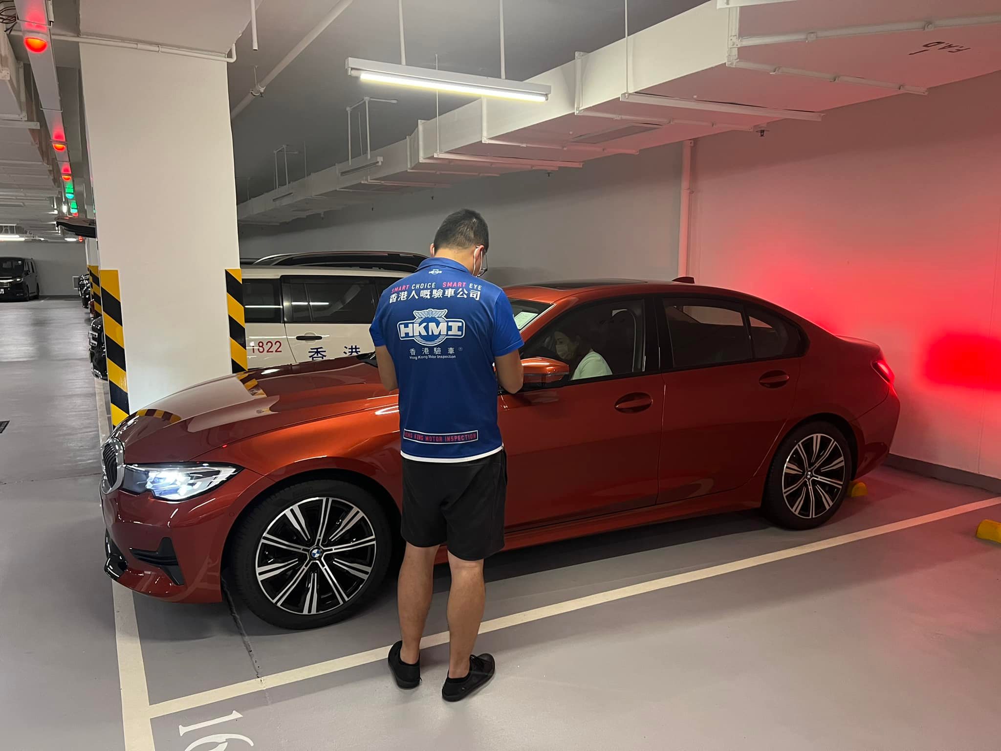 全新車速遞到客人工作地點... - HKMI 香港驗車 Hong Kong Motor Inspection 流動驗車服務 | Facebook