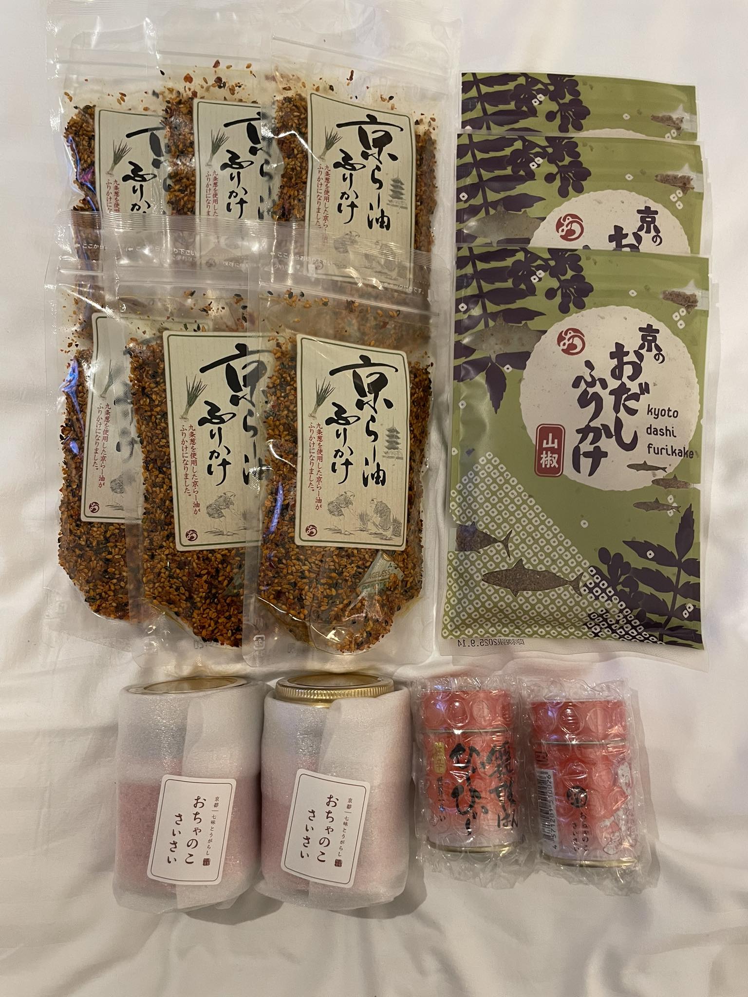 Furikake Rayu Kyoto Limited 2 Pezzi - Condimento Giapponese Pronto Da Mangiare 80g - Foto 5