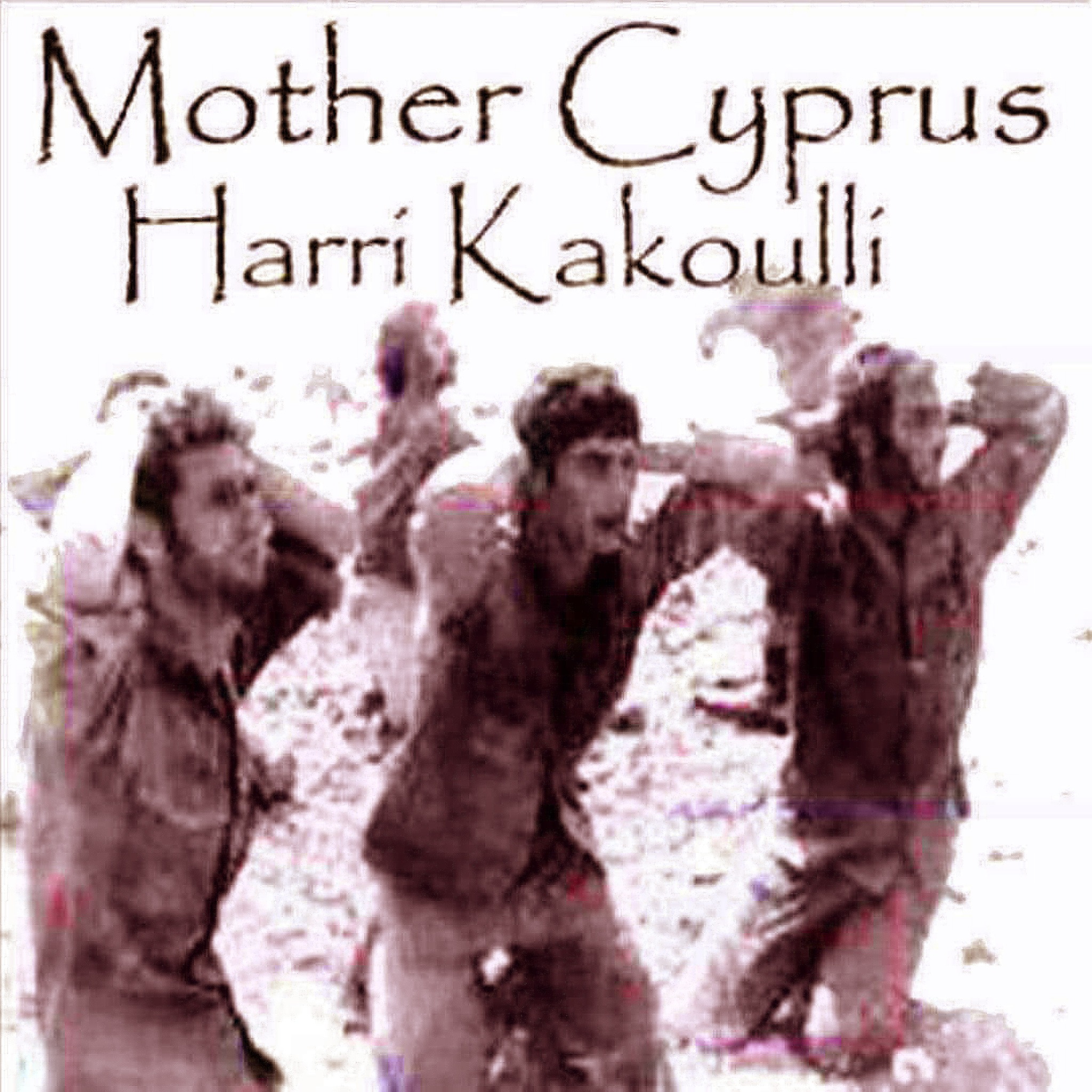 🇬🇷❤️🇨🇾 50 years after the Turkish invasion of Cyprus on July