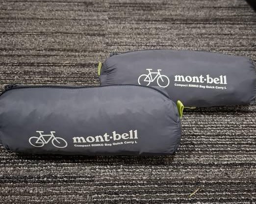 I am in the market for three Compact Montbell Rinko Bags (Large