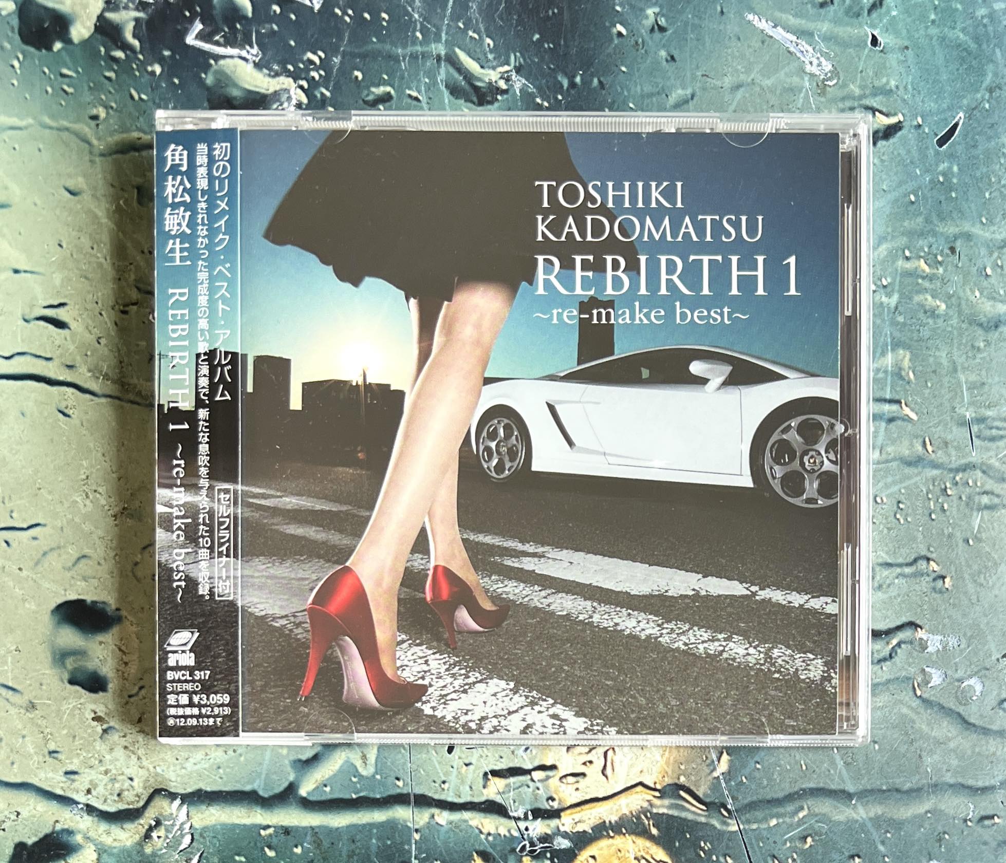 角松敏生 Rebirth 1 ～re-make Best～ (2012)