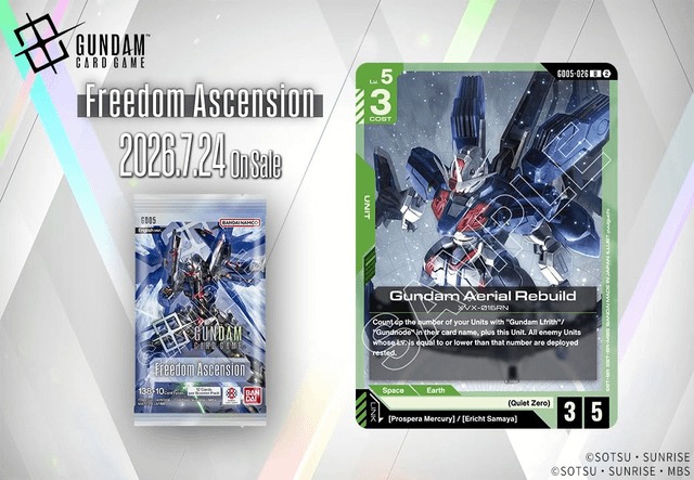 Freedom Ascension GD05 新品未開封 GD05 Booster Pack Card Showcase] Introducing Gundam Aerial Rebuild