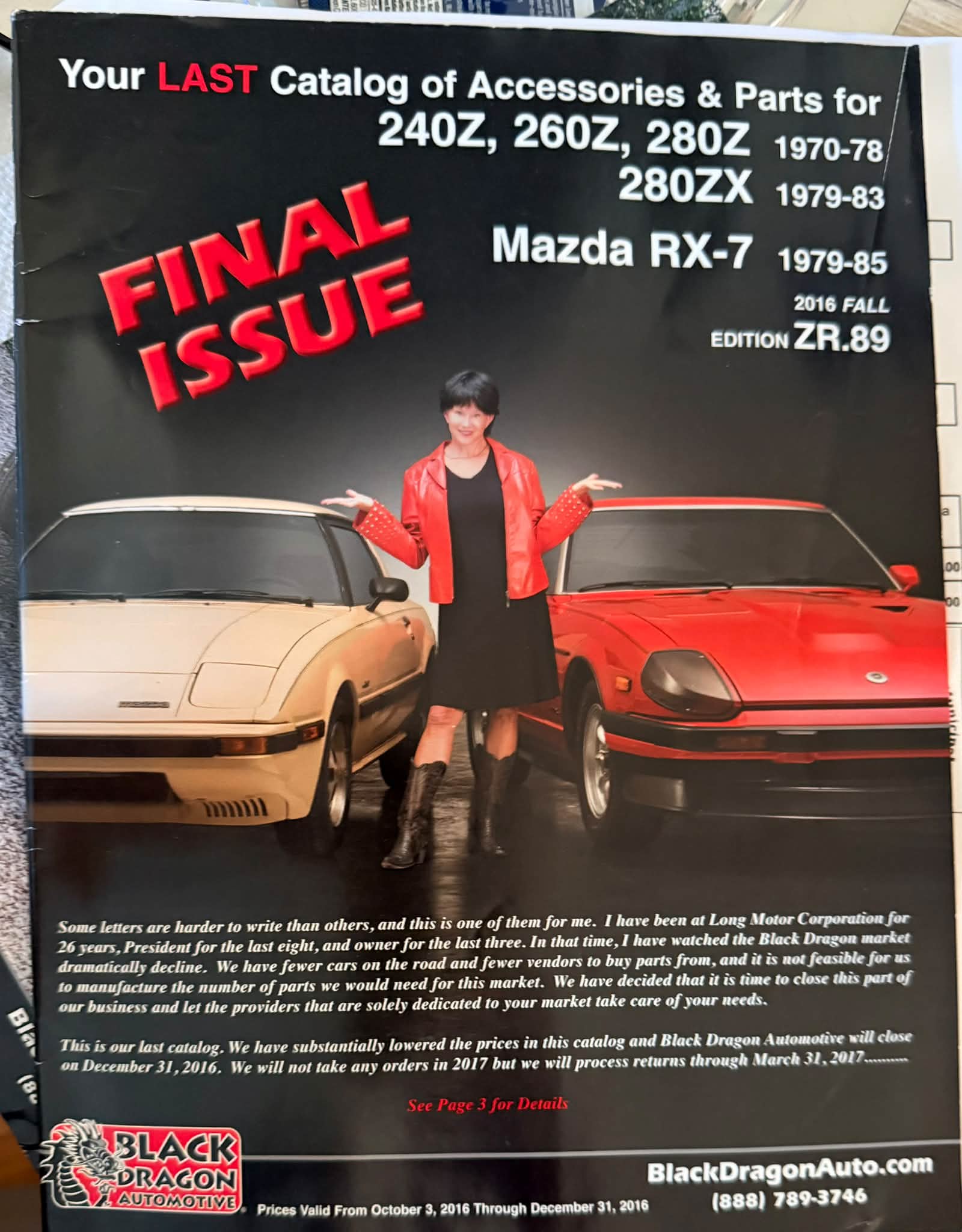 Back in the days this was one parts magazine that a lot of people
