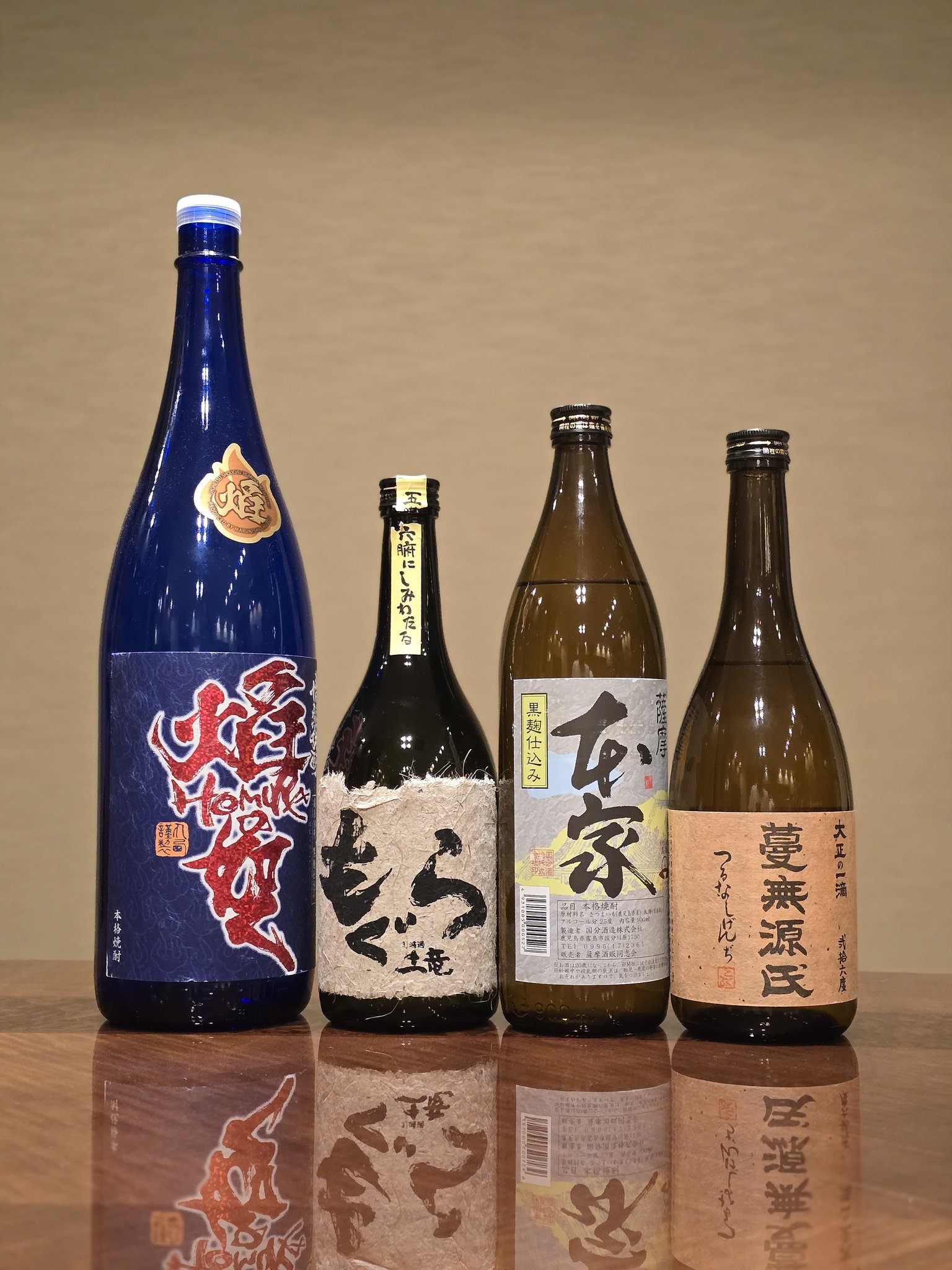 妻からバレンタインって、 サントリーリザーブ 買って貰いました