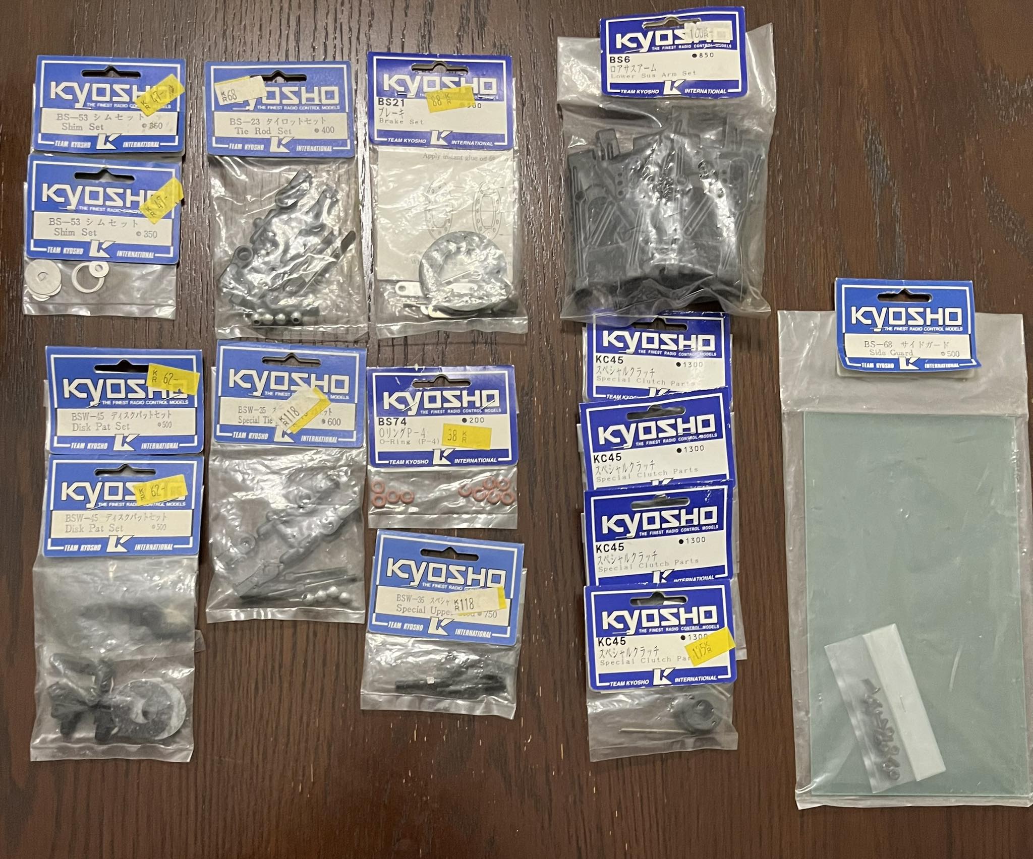 1984 KYOSHO カタログ　2冊セット Kyosho catalog connections 1983-2010, missing 1984-1993