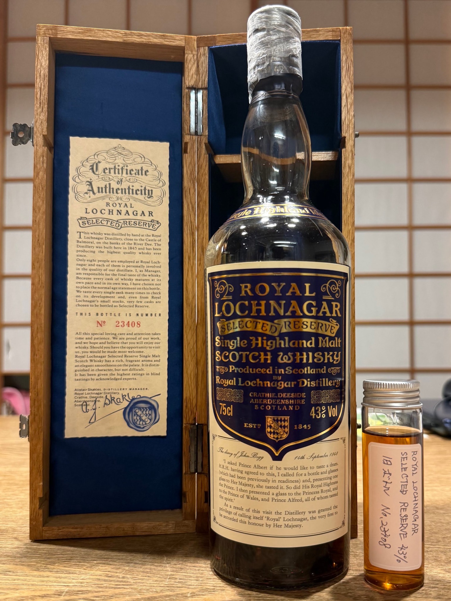 グランツのトリプルウッド・スモーキーが終売だって！？ 手元にあるの