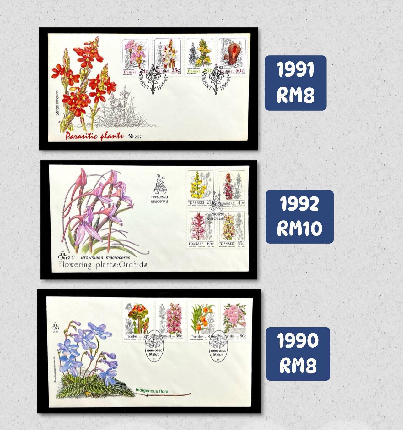 SAC1838 FDC on Orchids 1991 Ev ₹ 250 + pp