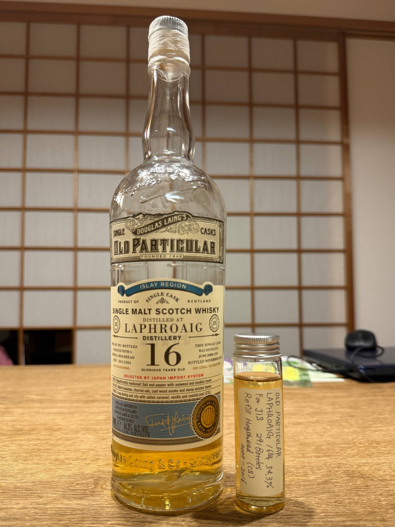 4回蒸留のブルックラディX4+18年熟成/ Quadruple distilled
