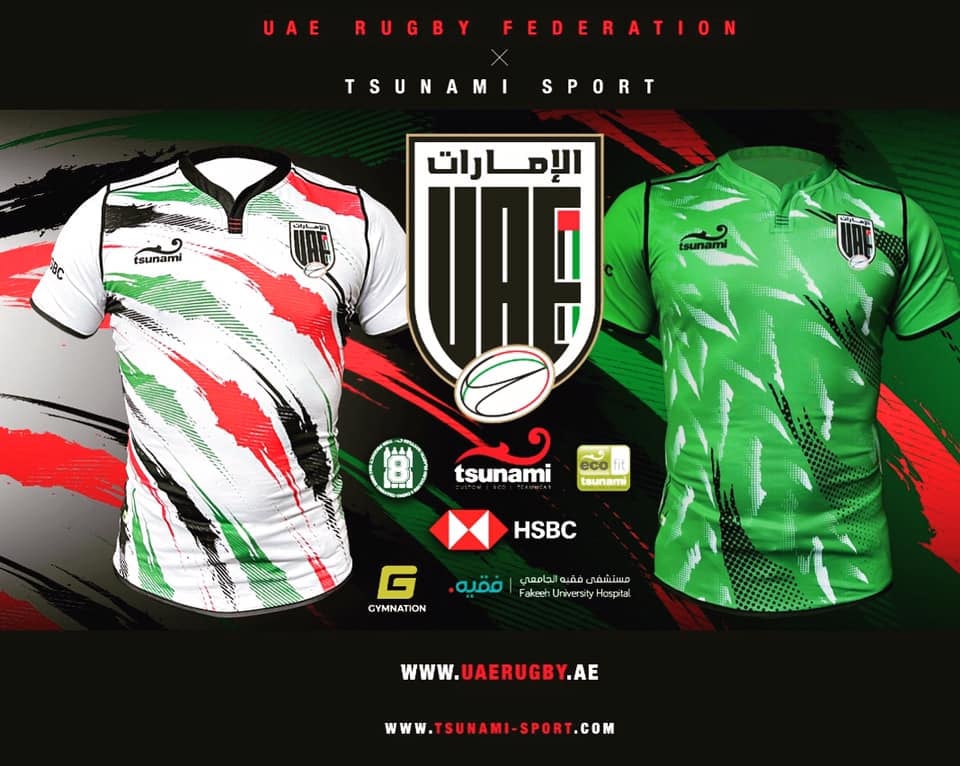 Asia Rugby - Congrats to UAE RUGBYon it's new branding