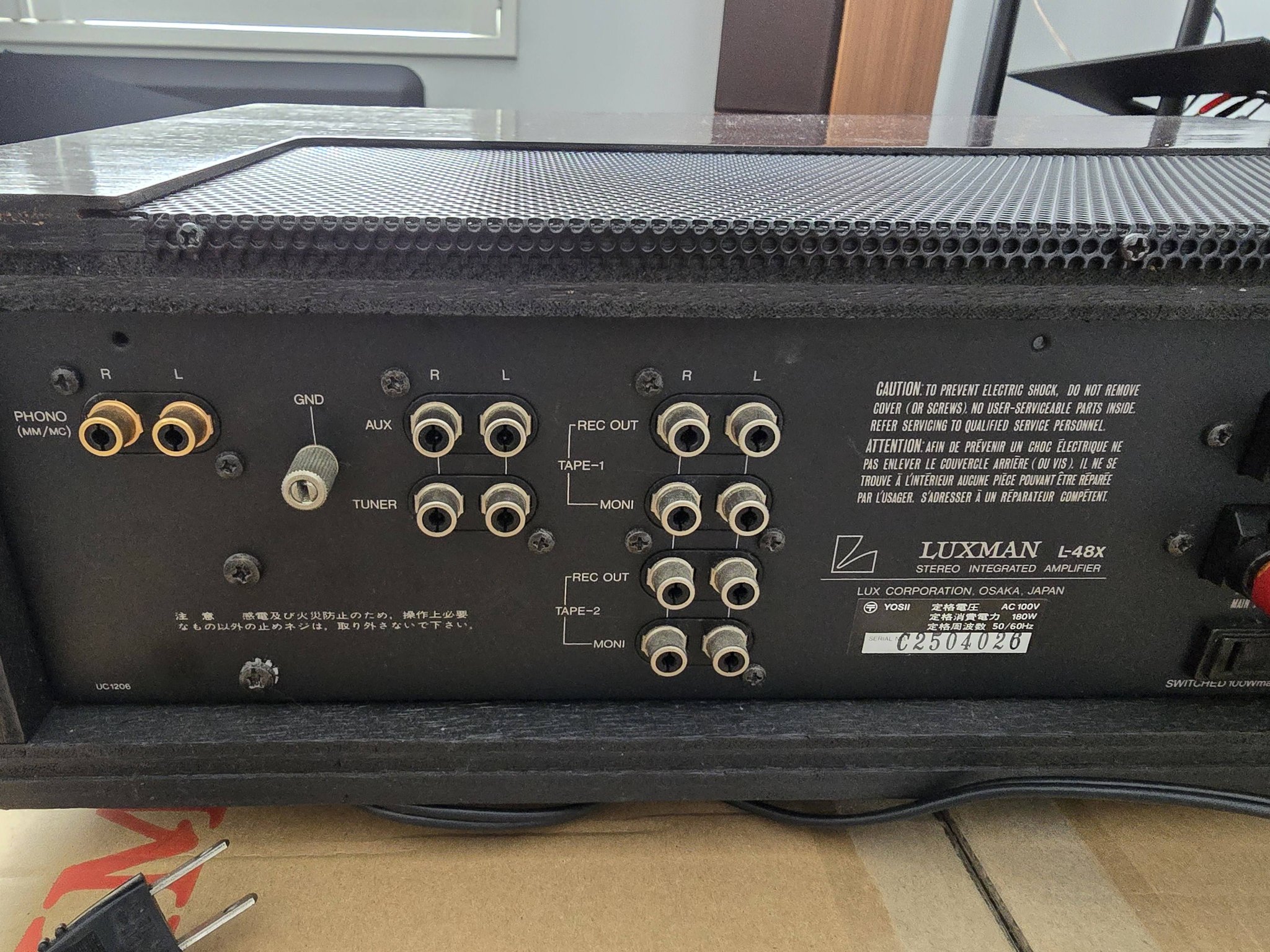 Luxman L-80V Completed comprehensive service with a full recap for