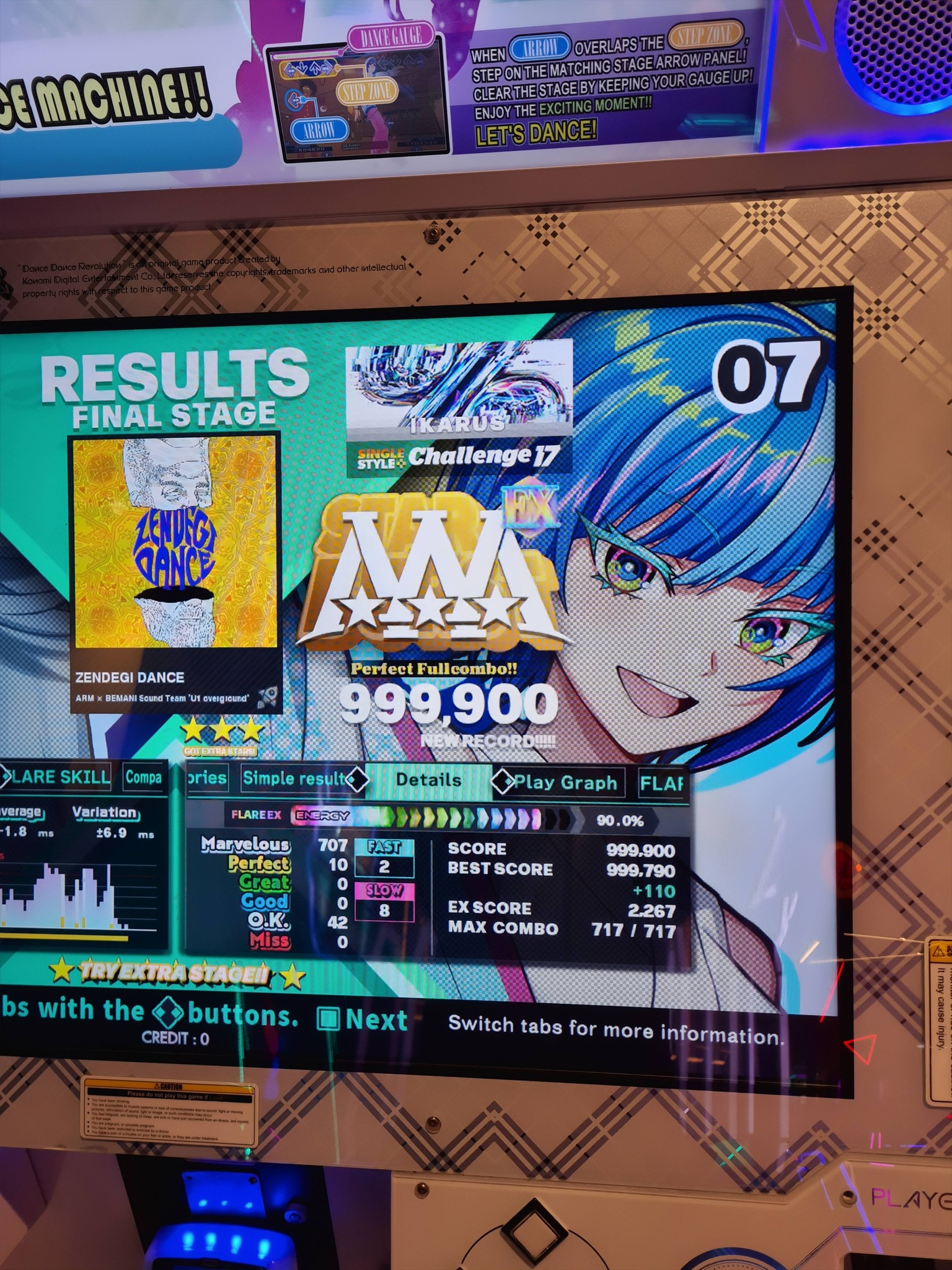 Zendegi Dance CSP-17 perfect score in DDR game
