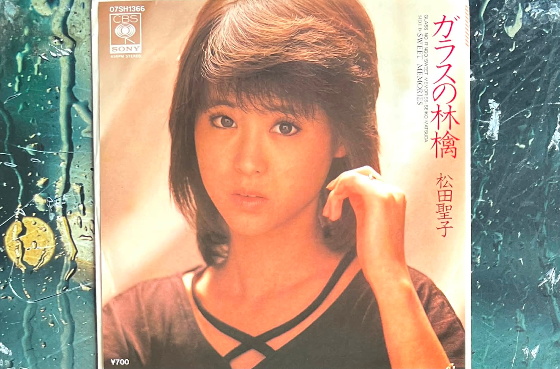 沢田研二 TOKIO 1980 红白