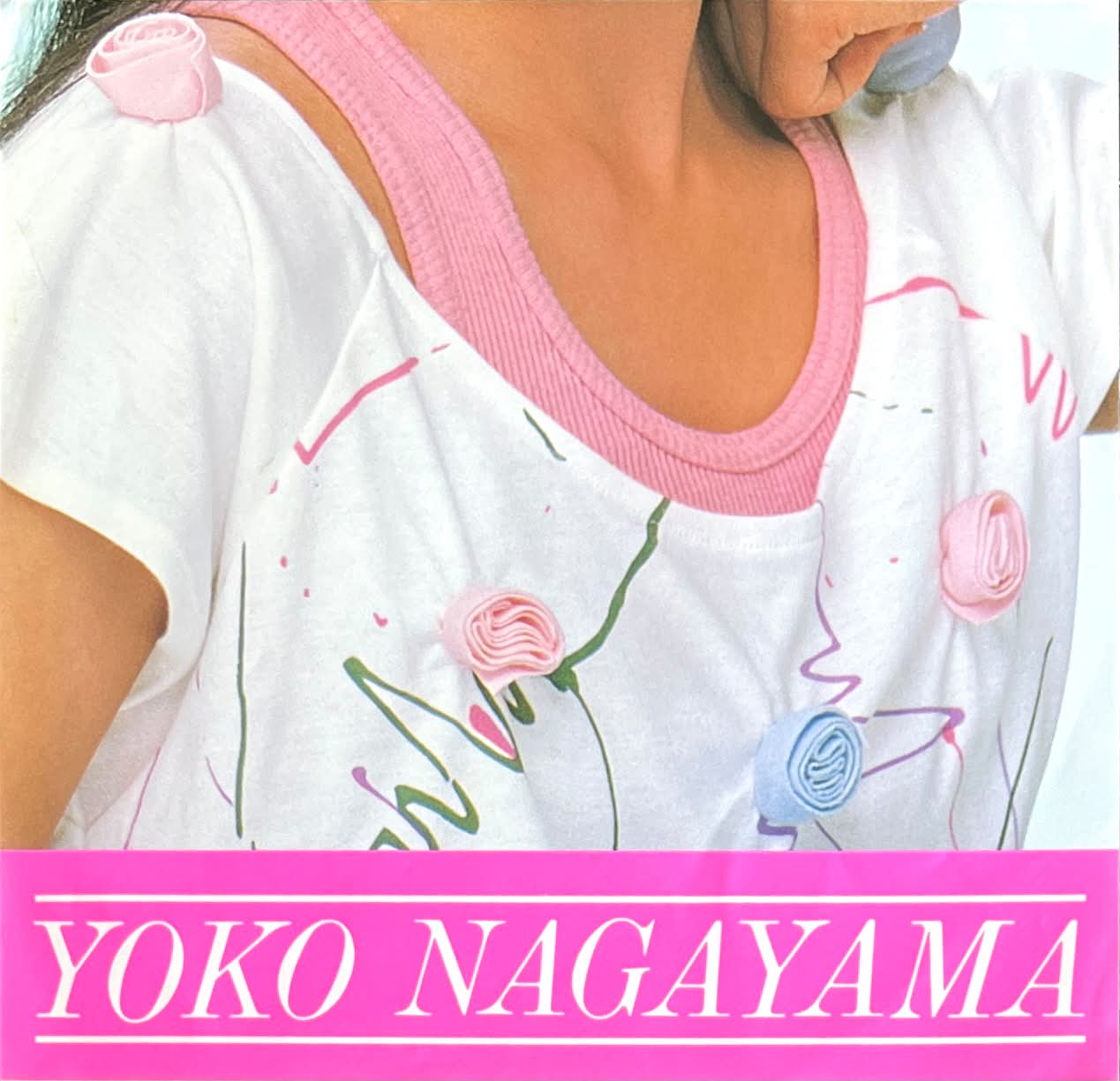 Nagayama Yoko's 1984 single 