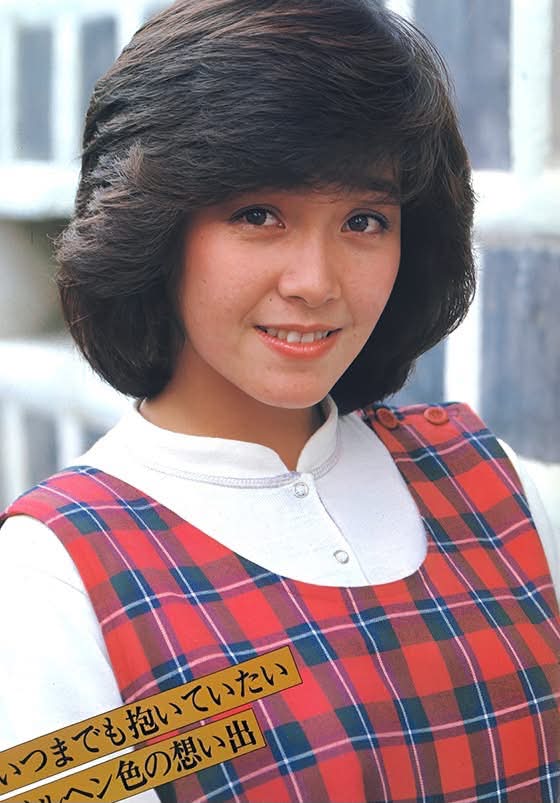 バンダイLSI 松田聖子のパーマサロン