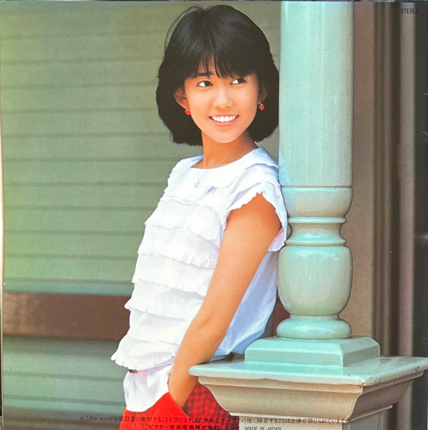 中山美穂、工藤静香