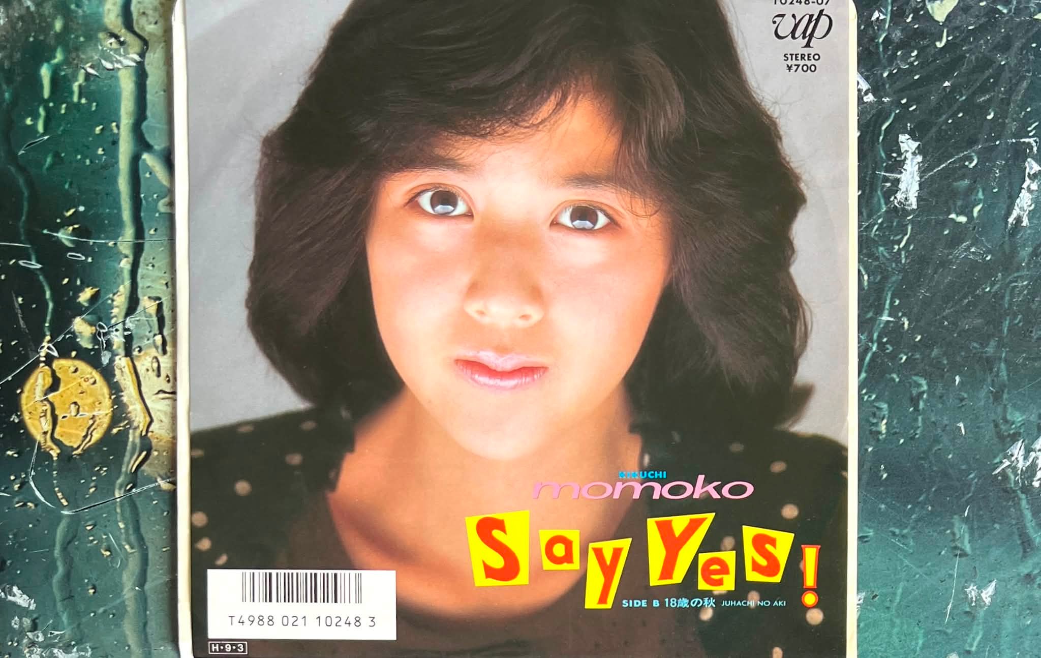 菊池桃子「Say Yes!」40周年記念日にリリース