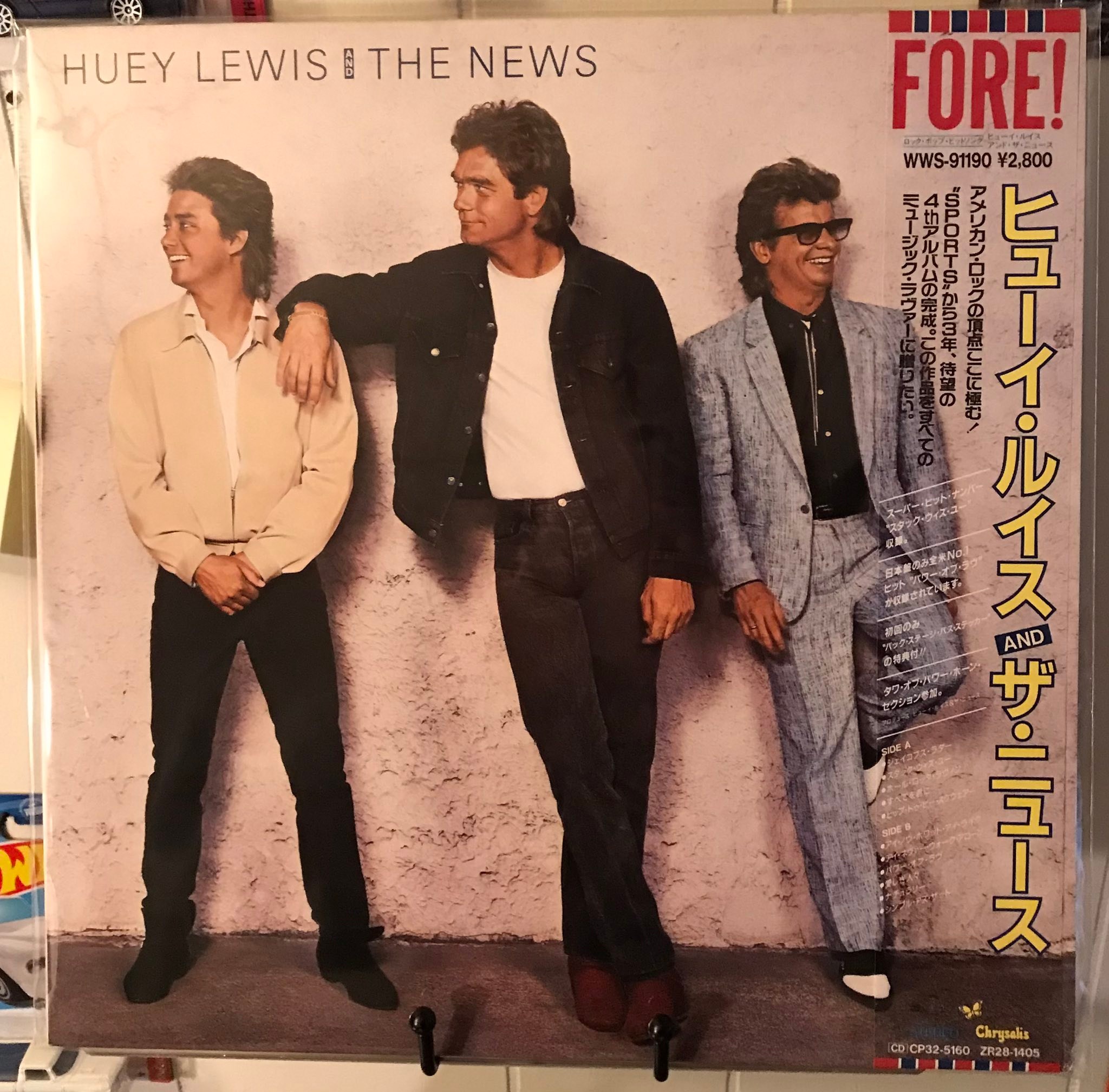 Huey Lewis and the News Fore! album