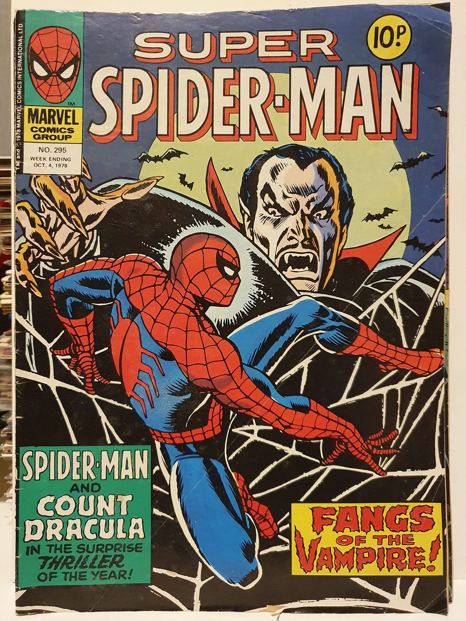 We learned of US Spidey's first appearance in Japan in Japanese