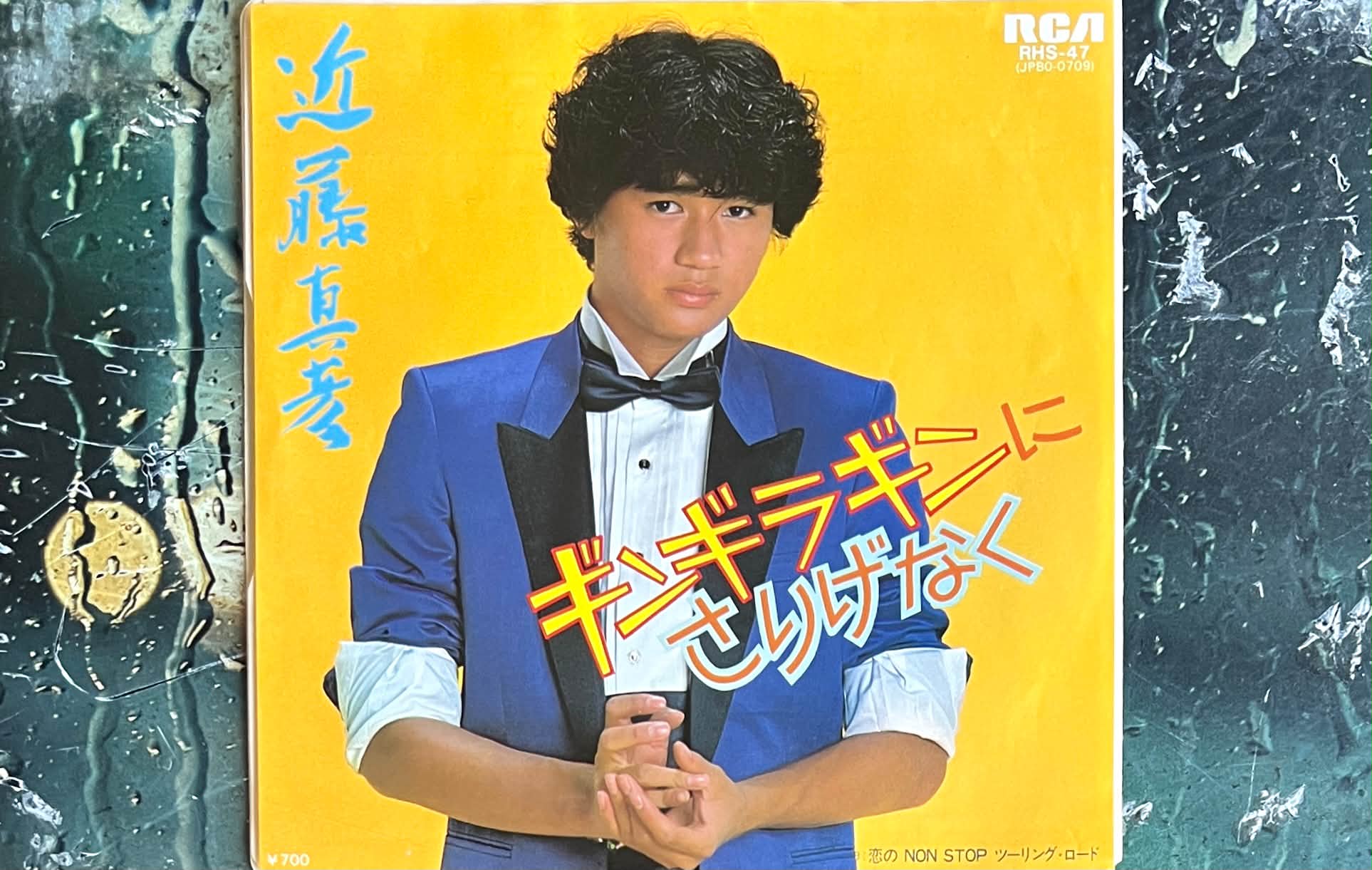 福山雅治 1993 写真復活本舗 @photo @photo_2_video video 20252