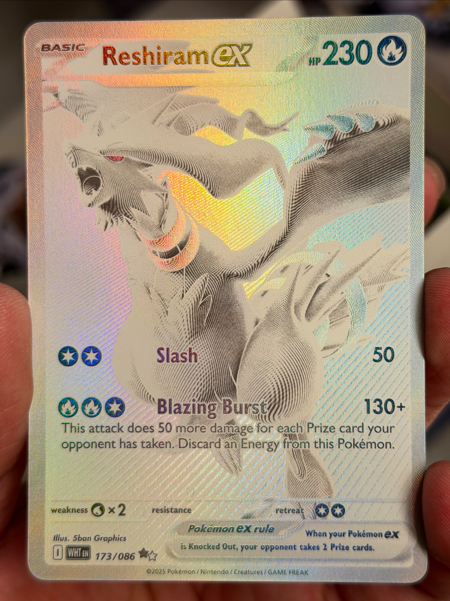 Some pulls of Complete File - The White Story ? so shinnnnyyyy 