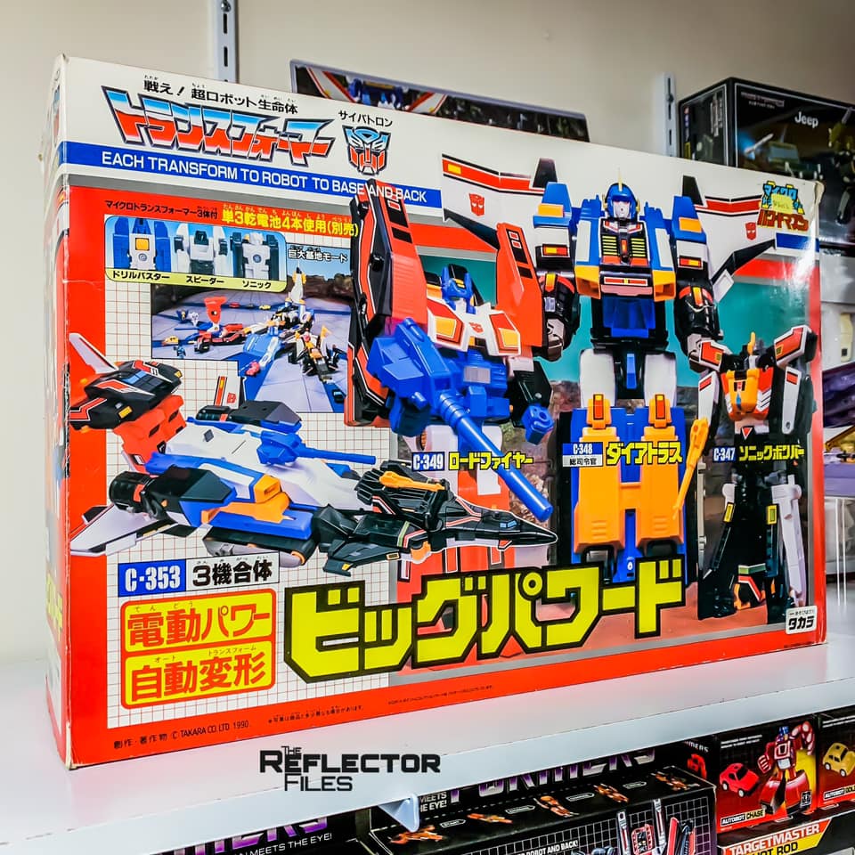 Japanese G1 C-353 Big Powered (Dai Atlas, Roadfire & Sonic Bomber)