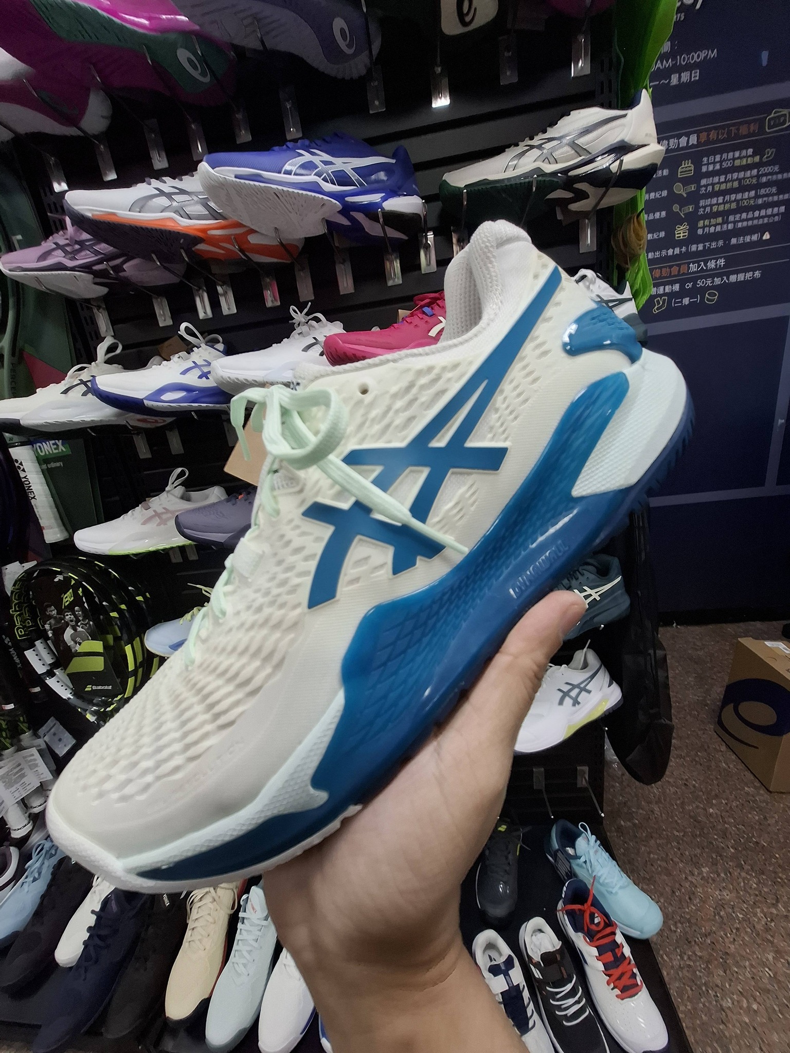 Asics Tennis shoe feom Taiwan