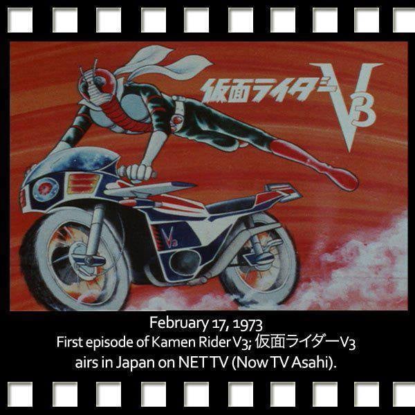 Happy 53rd Anniversary, Kamen Rider V3!!