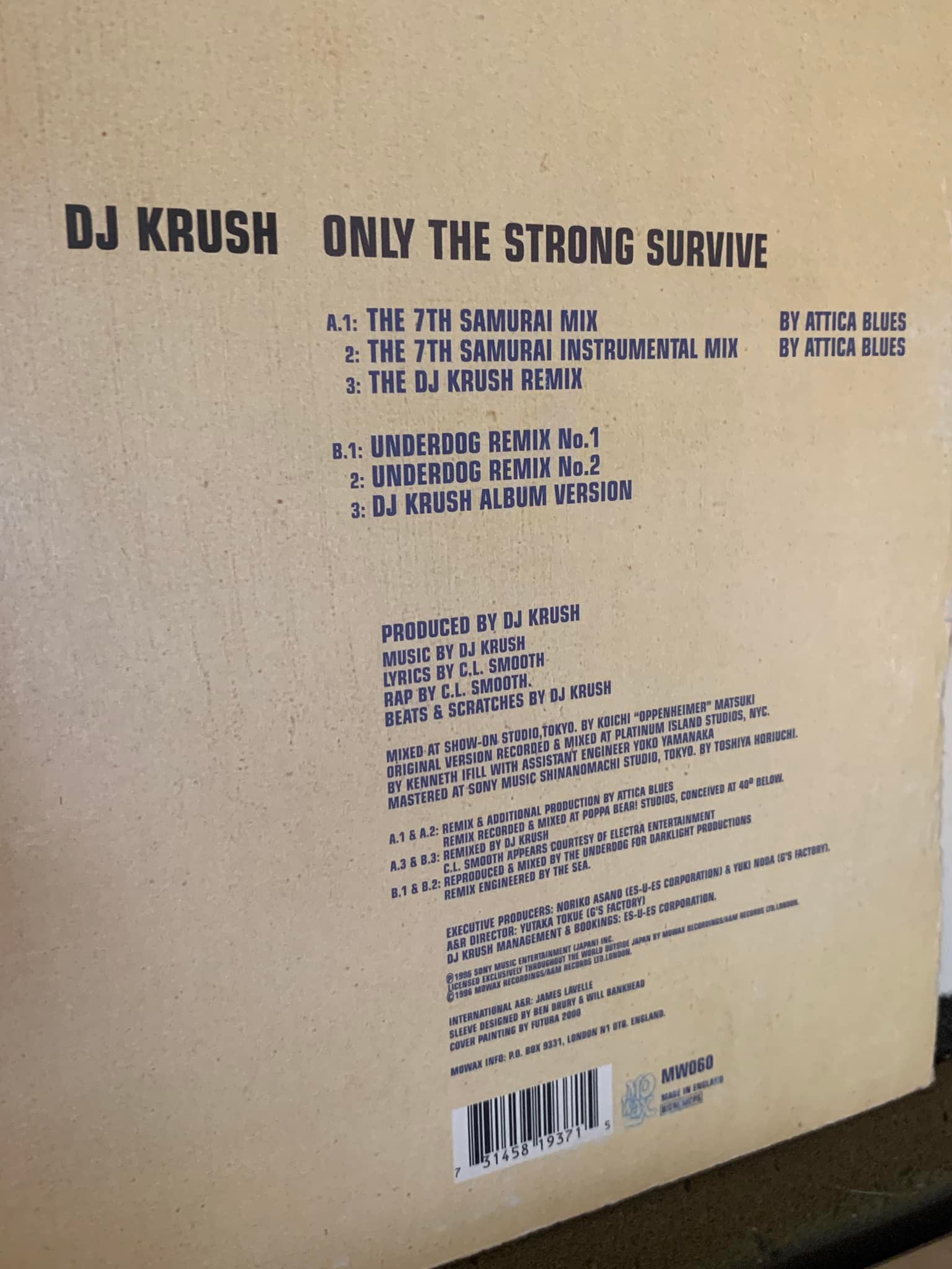 DJ Krush 