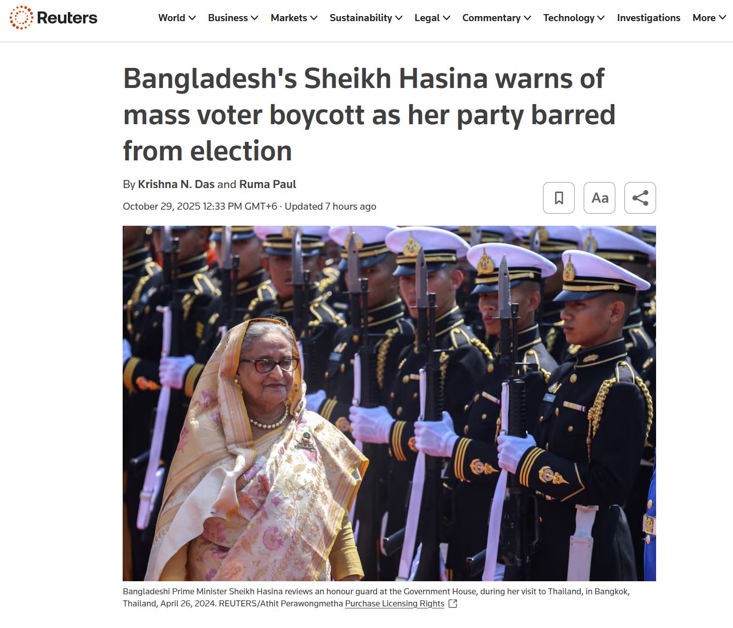 রয়টার্সের শেখ হাসিনাকে নিয়ে... - Abm Sirajul Hossain | Facebook