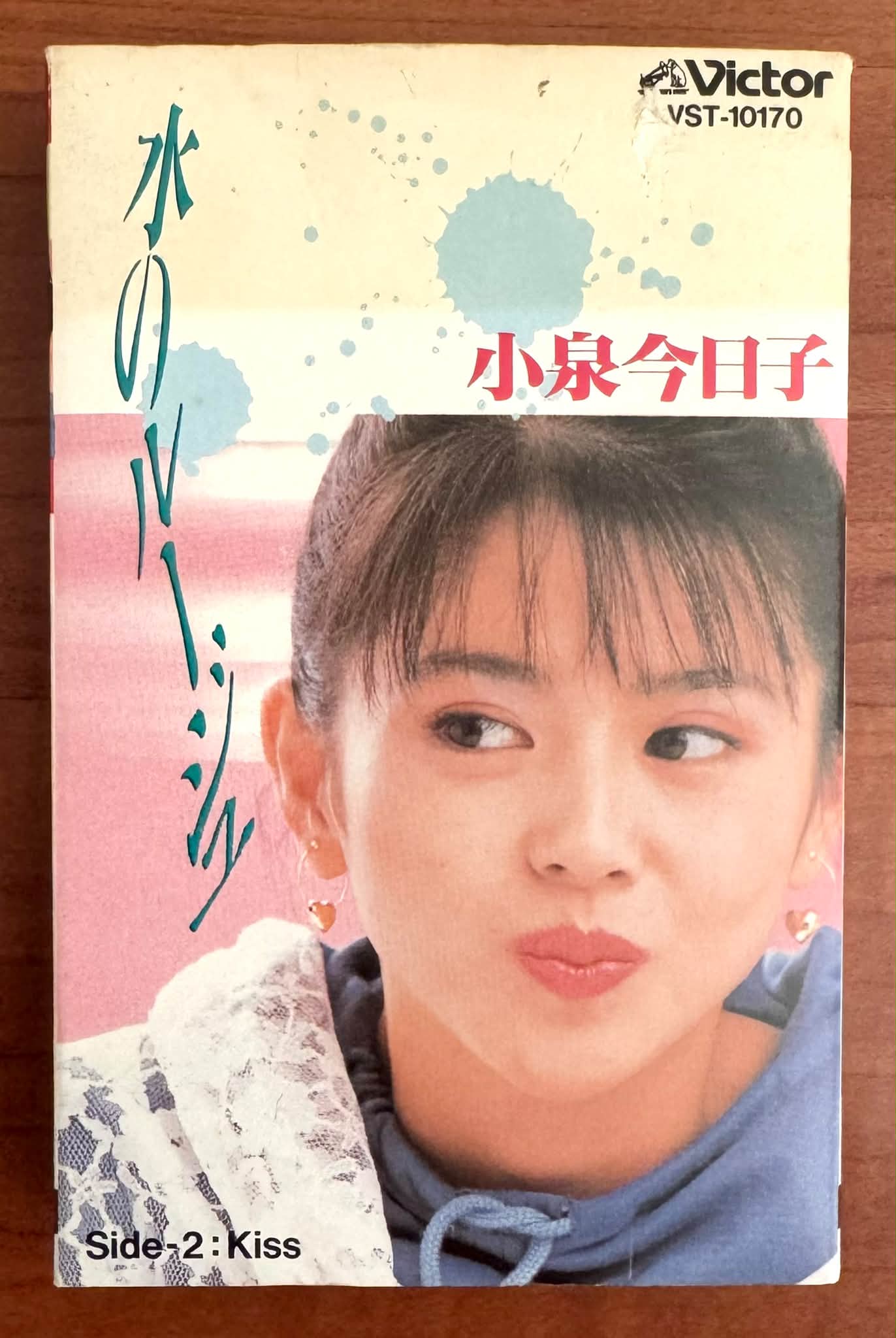 田村英里子さん❤-7』