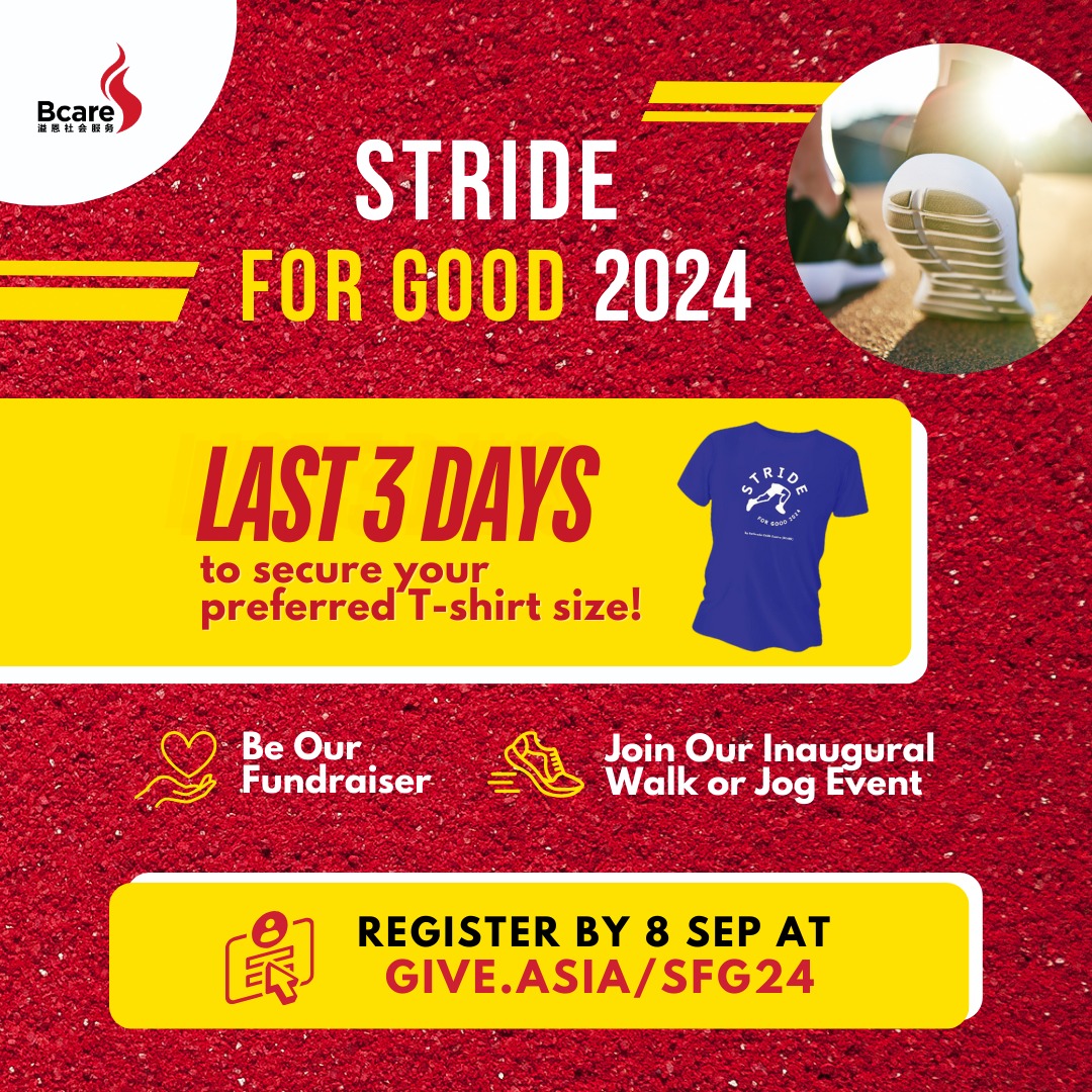 Bethesda - 📣 Last 3 days to secure your preferred Stride For Good T ...