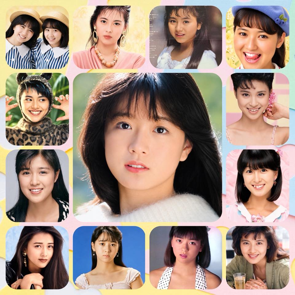 バンダイLSI 松田聖子のパーマサロン
