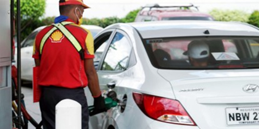 The Visayan Daily Star - Oil companies have announced they will slash ...