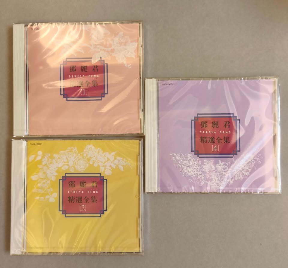 鄧麗君精選全集日版cd (6 CD Box) 92 年版#TACL 9001-6 東芝版金牛宮碟