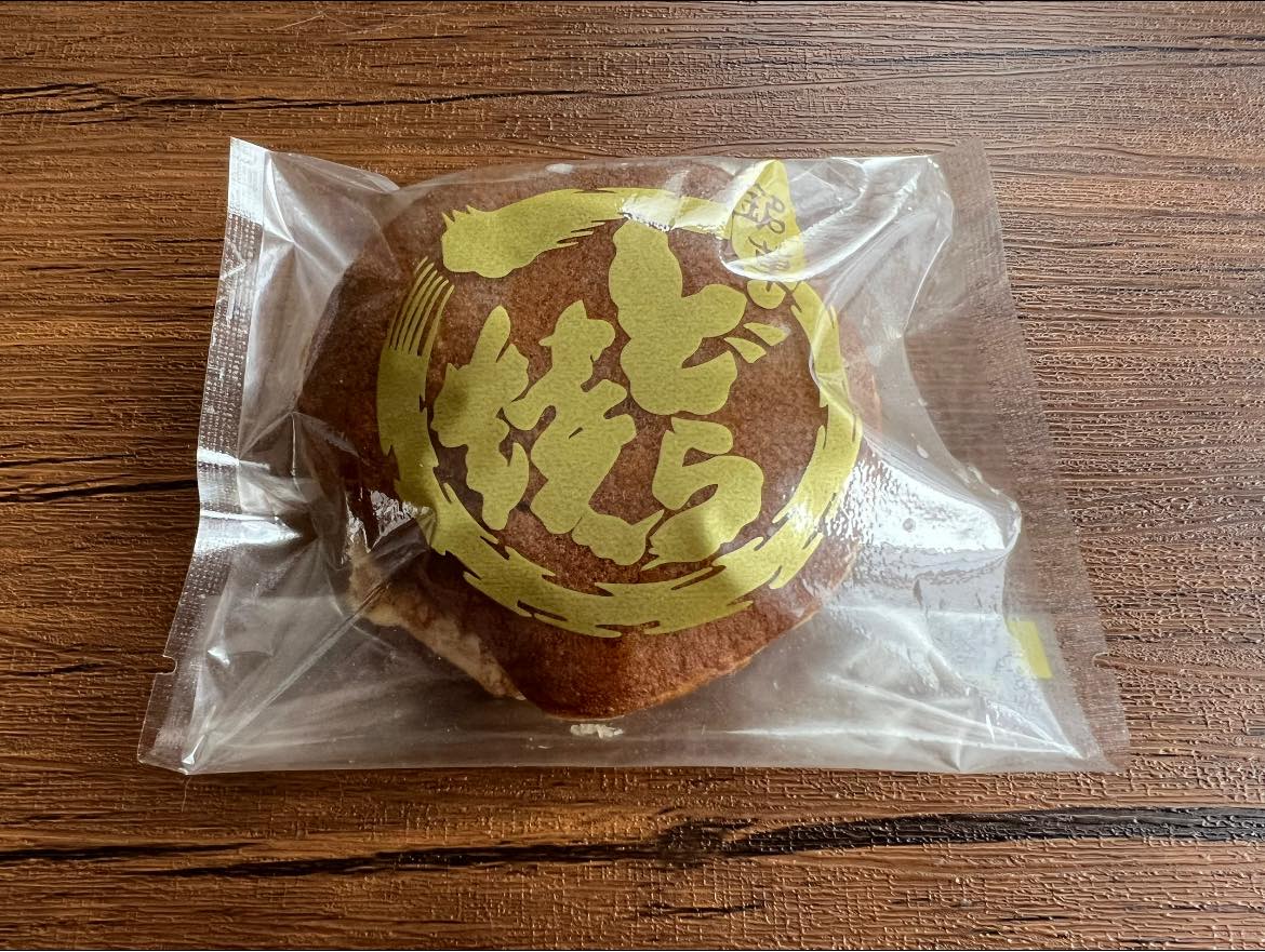 Traditional Japanese ohagi sweets for breakfast