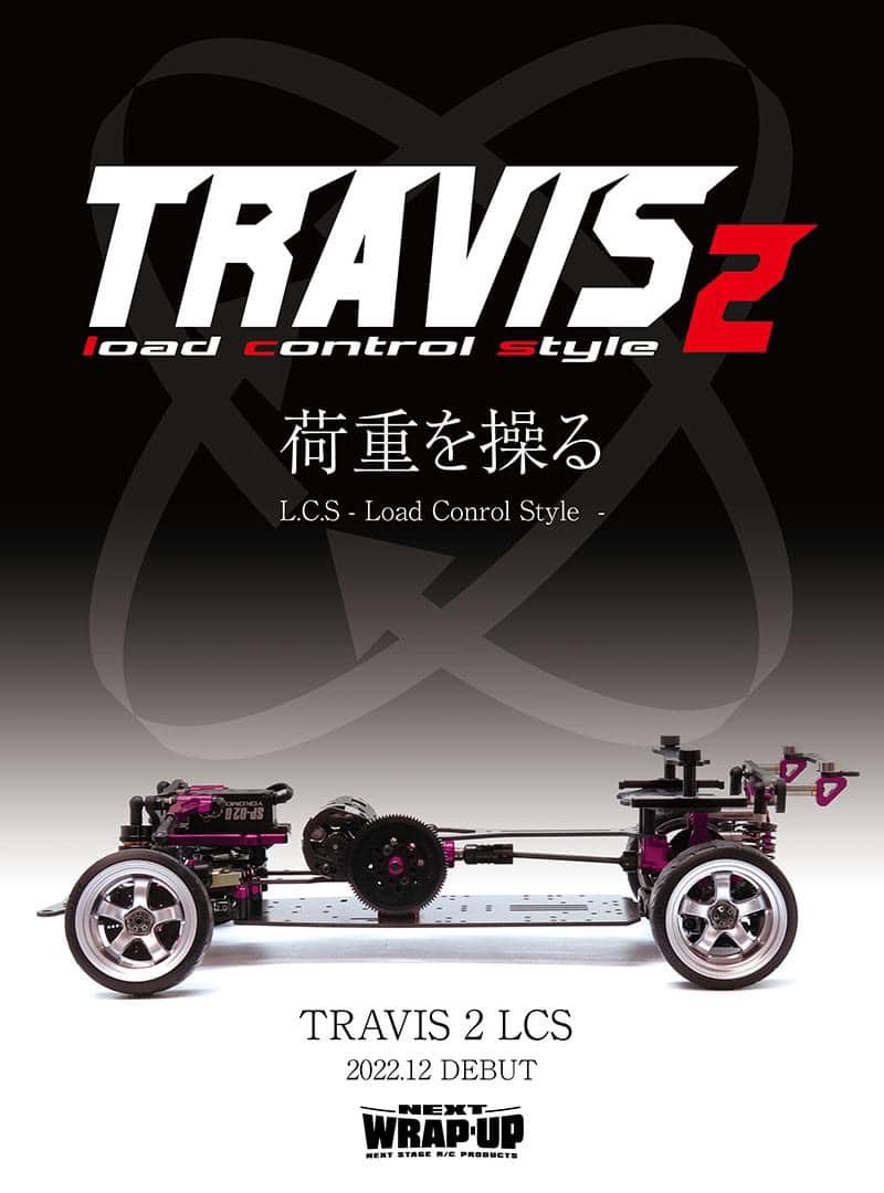 WRAP-UP NEXT Chassis Versatility and Compatibility