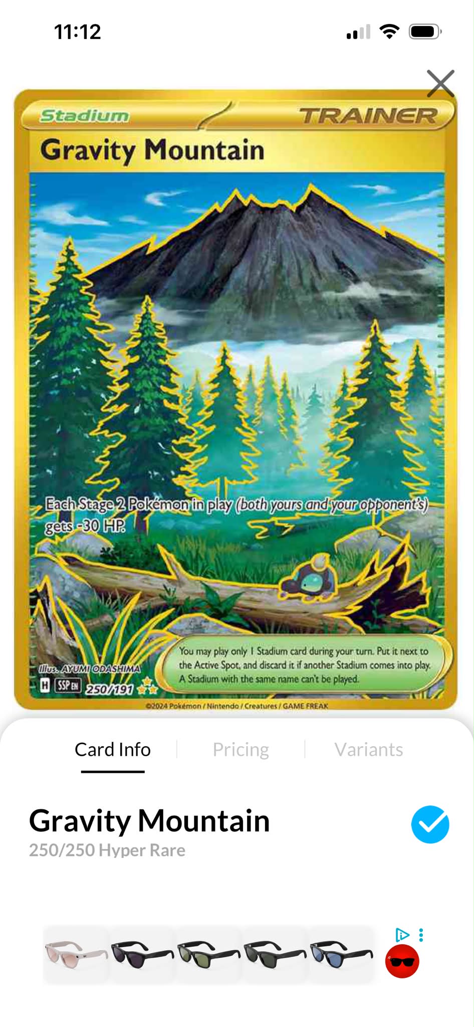 gravity mountain pokemon card Gravity Mountain Hyper Rare GOLD
