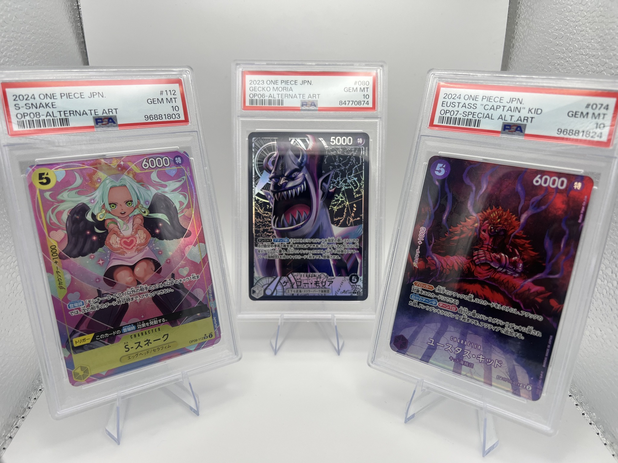 Selling one piece trading cards in Emeryville