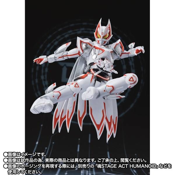 S.H.Figuarts 仮面ライダーベイク PRE ORDER Blokees Kamen Rider Kuuga Ultimate Form Legend Edition