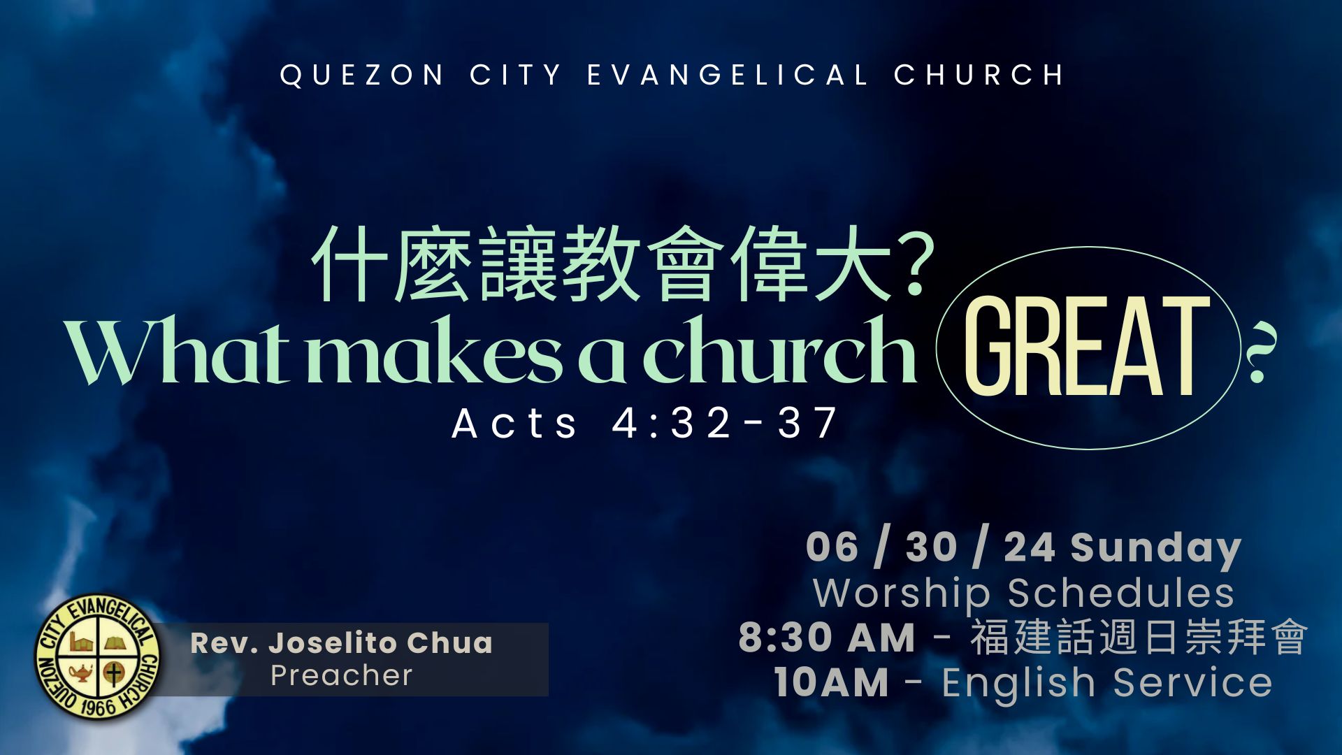 Welcome to QCEC, here are... - Quezon City Evangelical Church