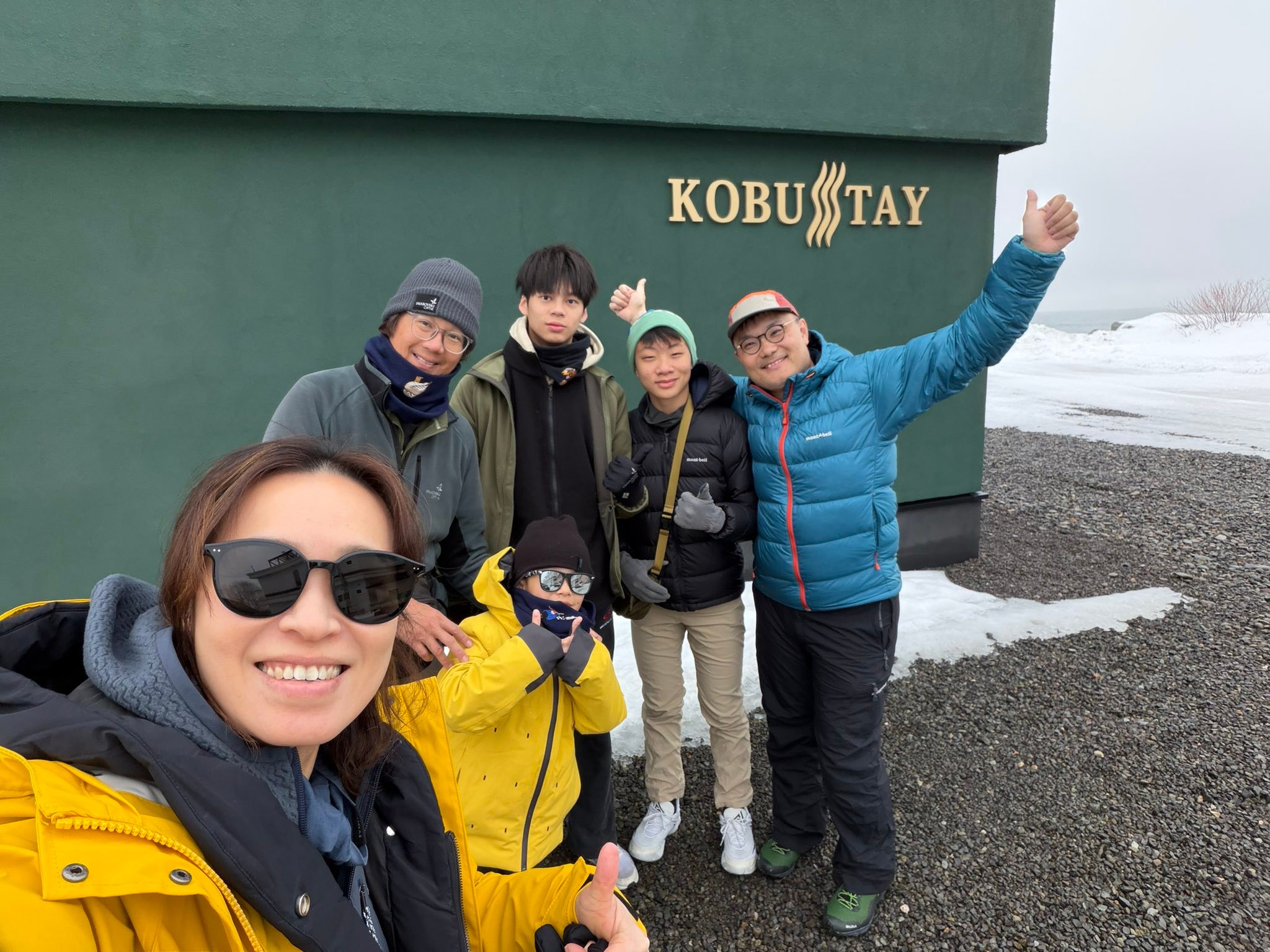 Iris Yuen - 北海道羅𦥑港生態豐富🐻🐋🐳🦭🦅🦅🦉🐧🐦我哋會再回來📸 | Facebook