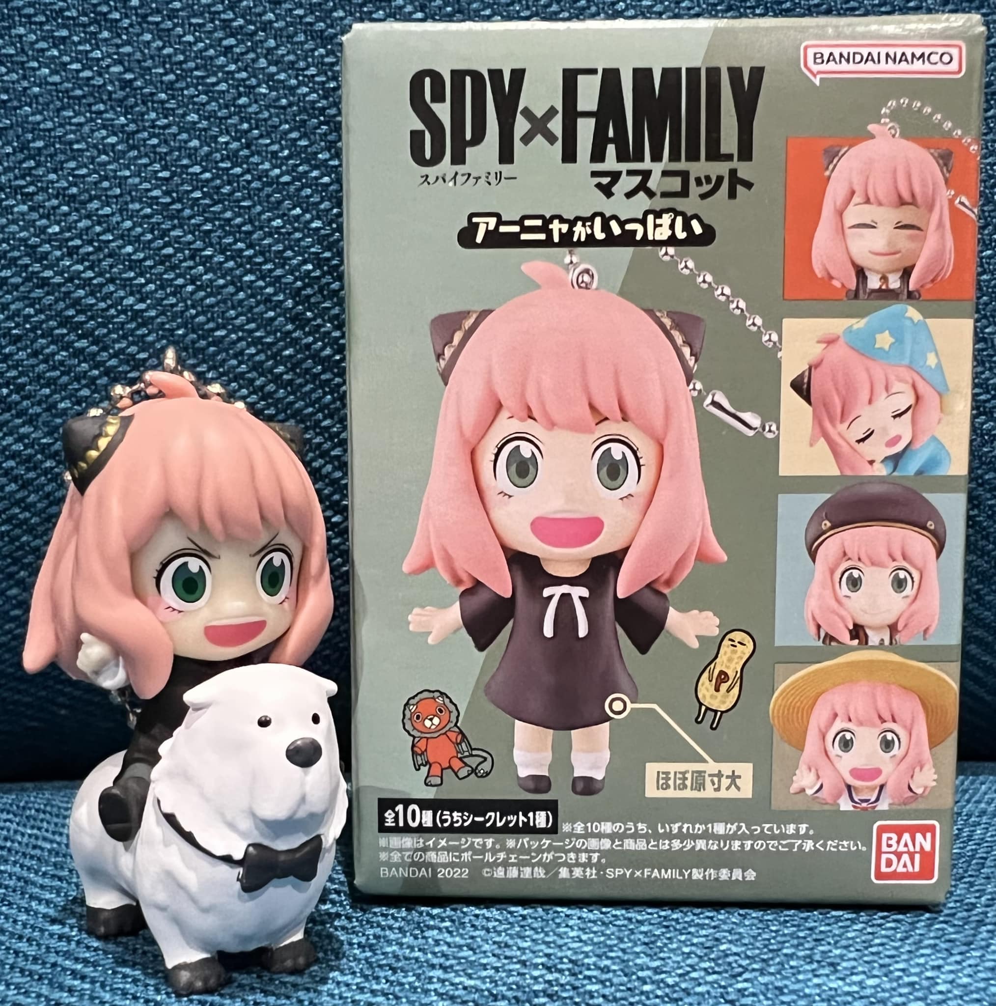 I found Spy x Family Vol 2 and Plushies from Target 🛒
