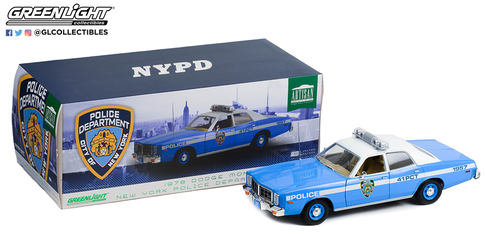 The NYPD is one of the most iconic police forces in the United