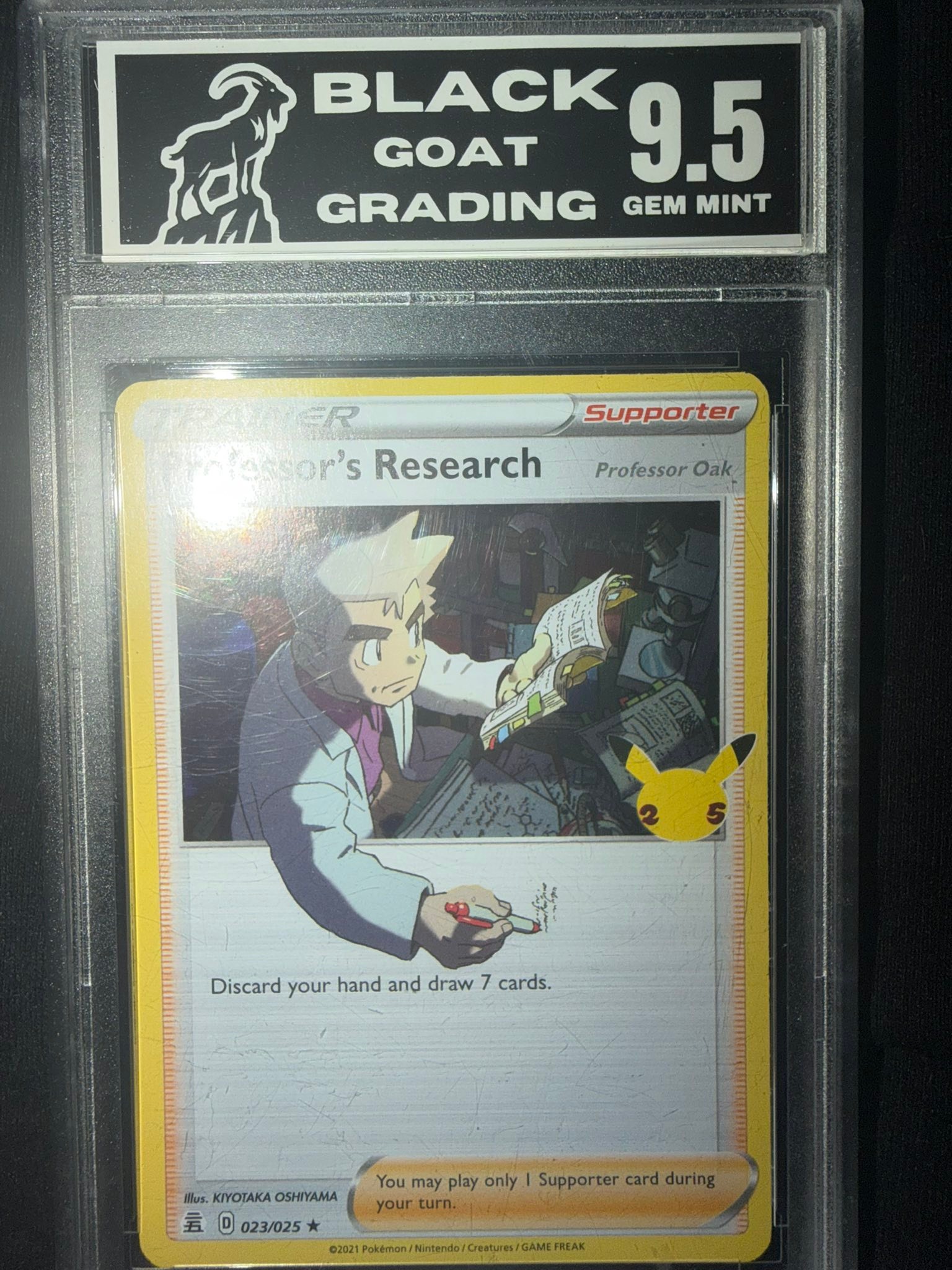 graded mcdonald's pokemon cards Pikachu #2 mcdonalds pokemon holo cards Collection