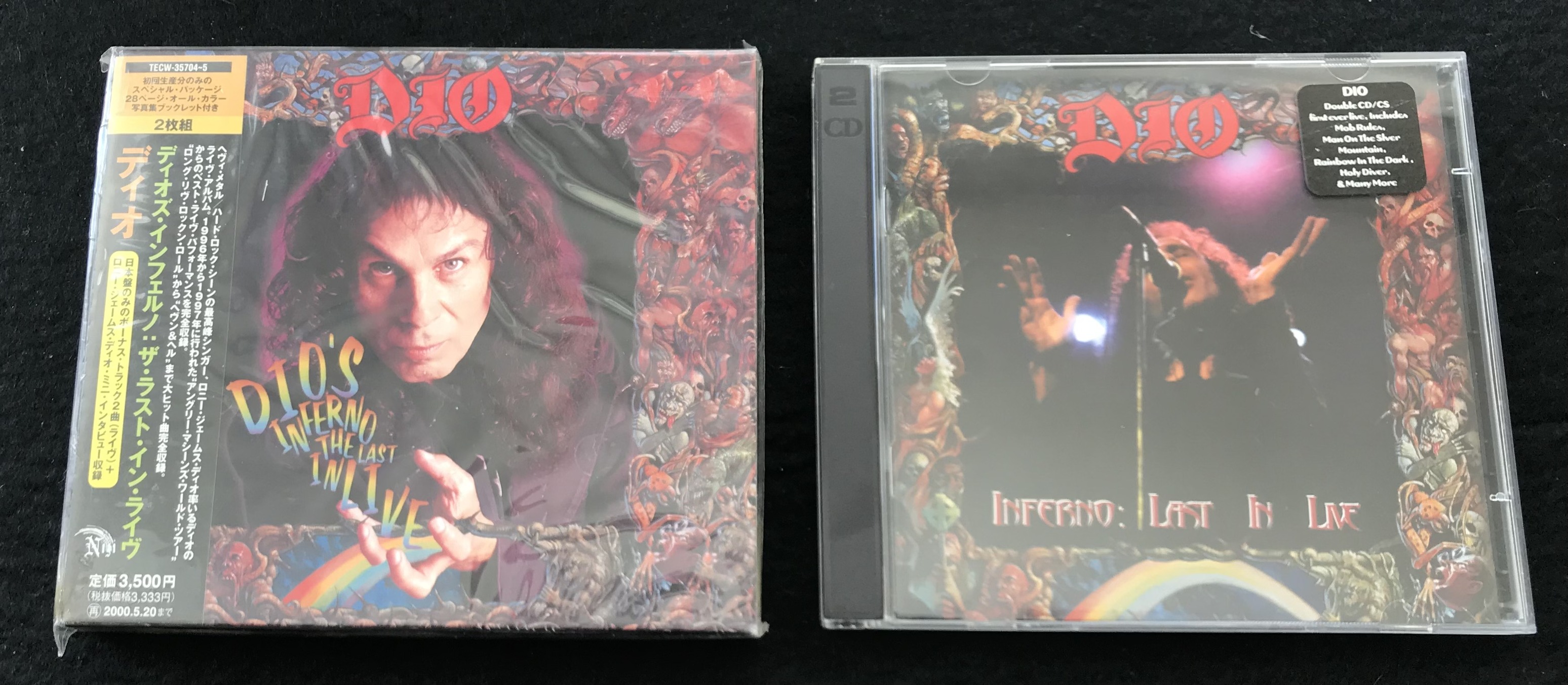 Dio's Inferno: Last in Live 25th anniversary