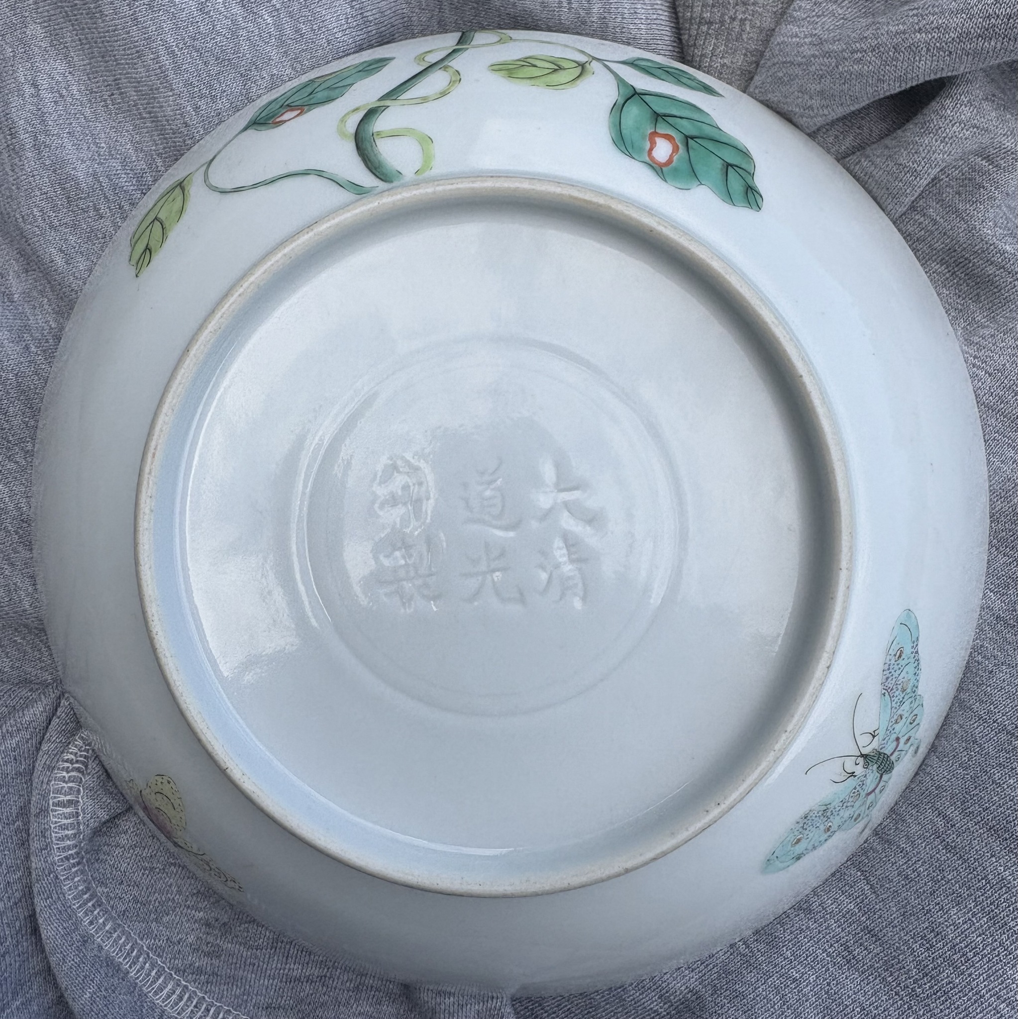 We are back from summer break with the first auction of the new