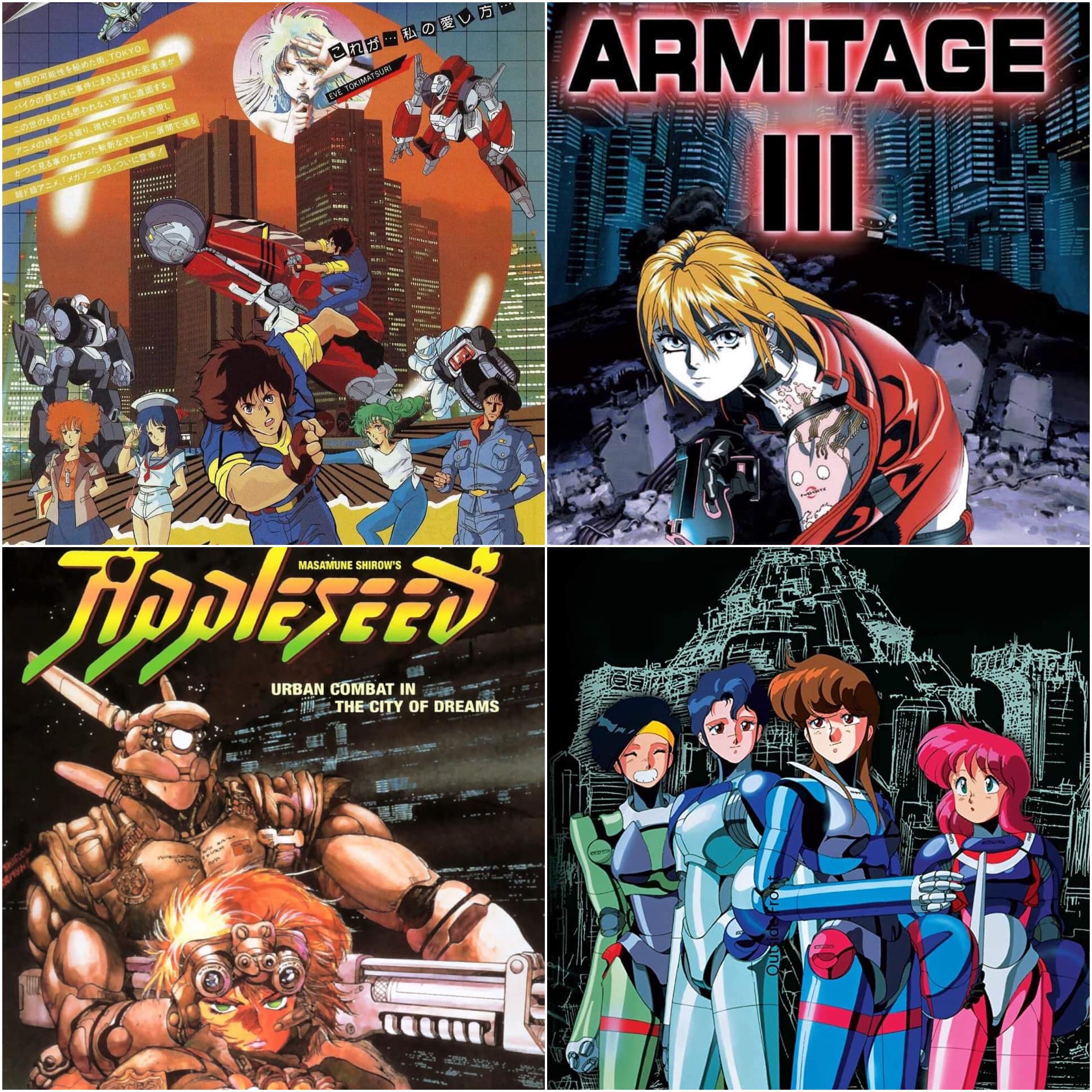 Classic cyberpunk anime from the 80s and 90s