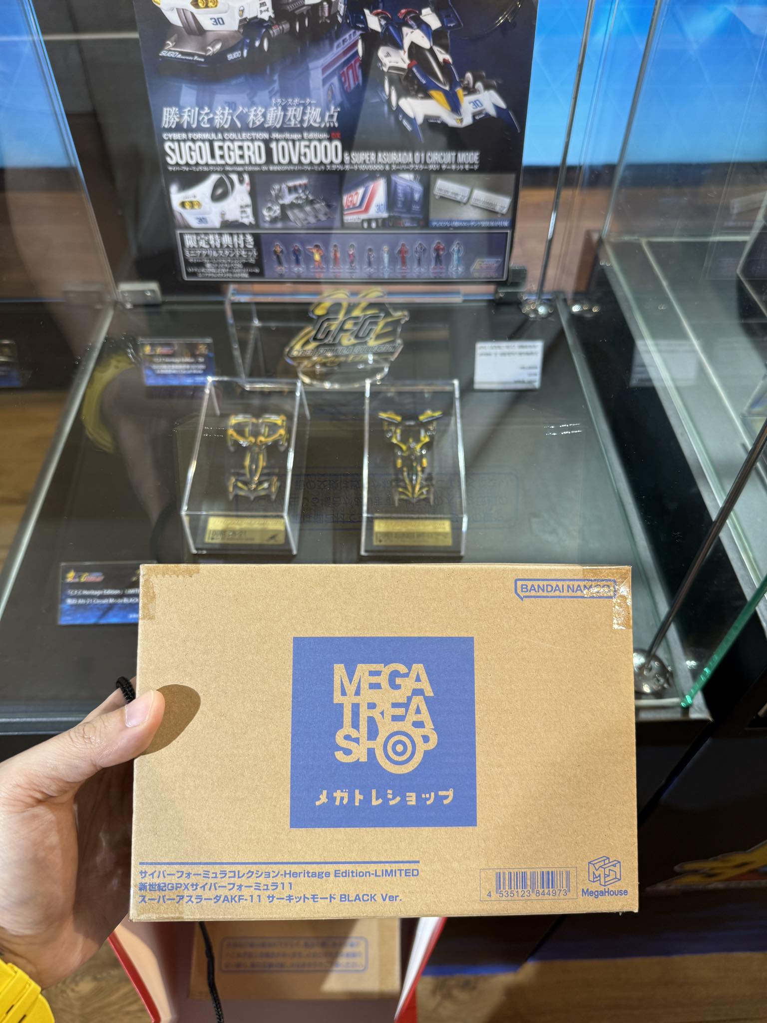 已售： 未開封超級雷神AKF-11 黑色Ver HK$700