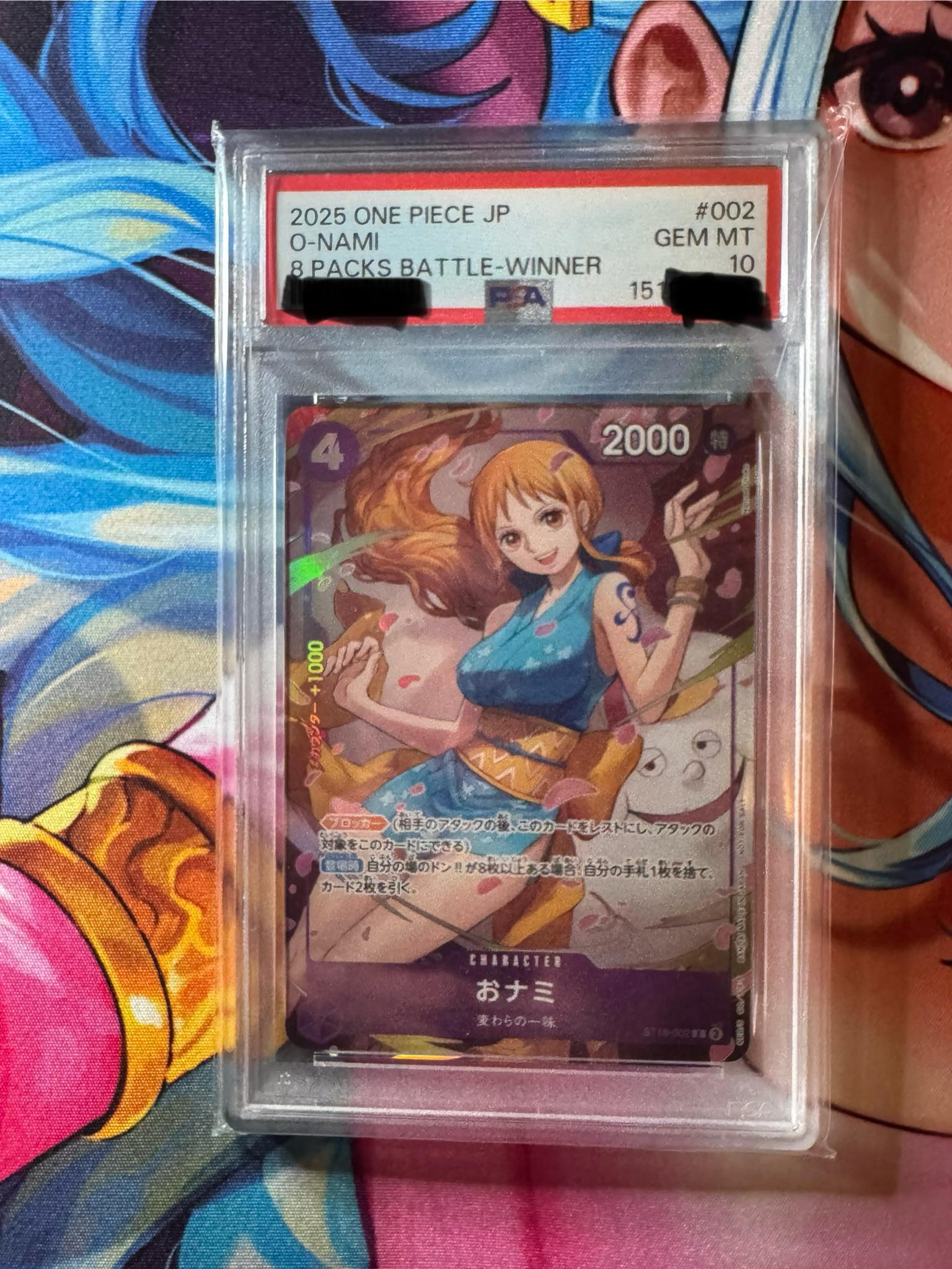 WTS Nami swannn~~ 8 packs winner PSA10 reserved POC - Clementi 